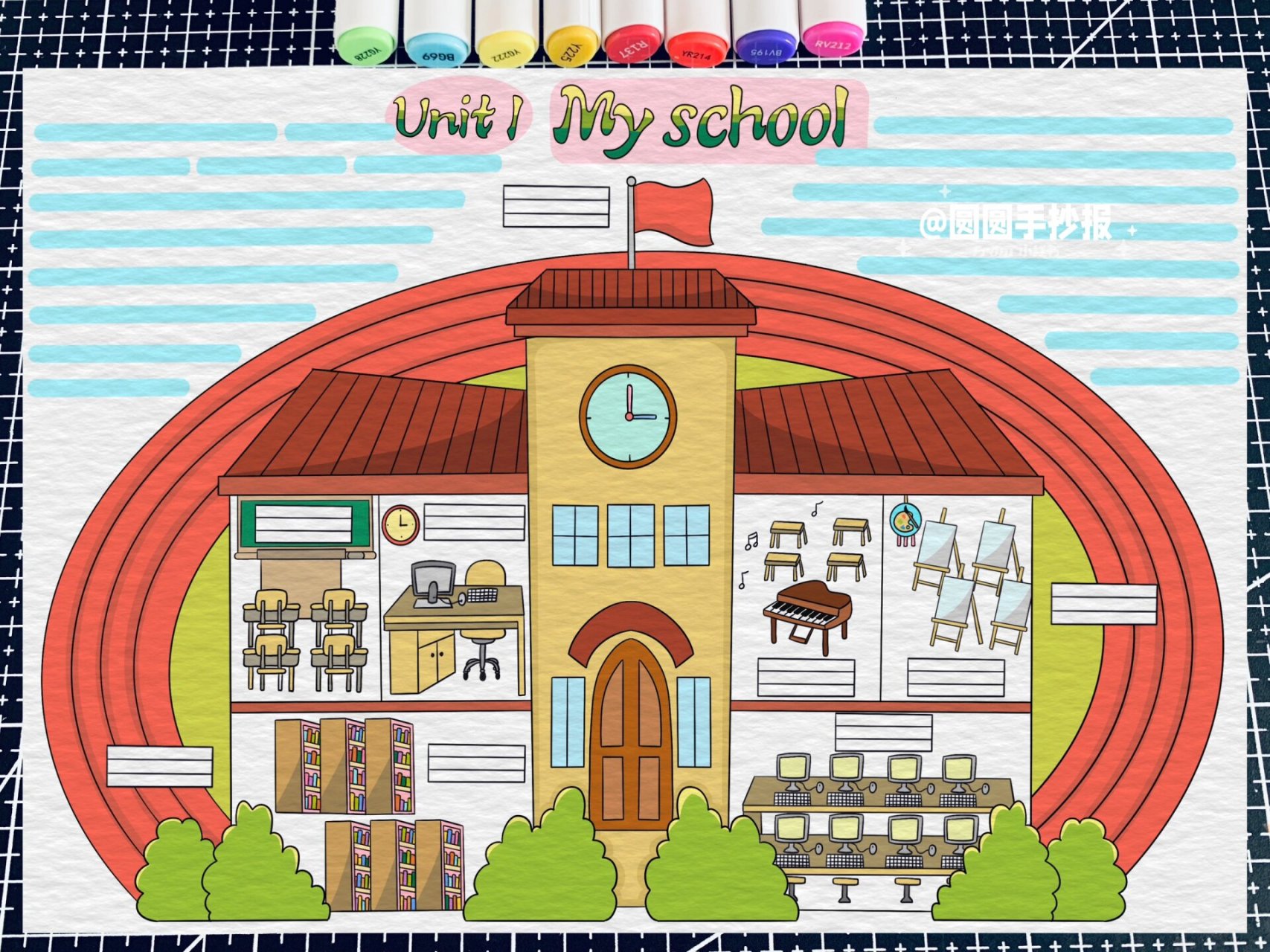 四年级下册英语小报unit1 my school 四年级下册第一单元英语手抄报,