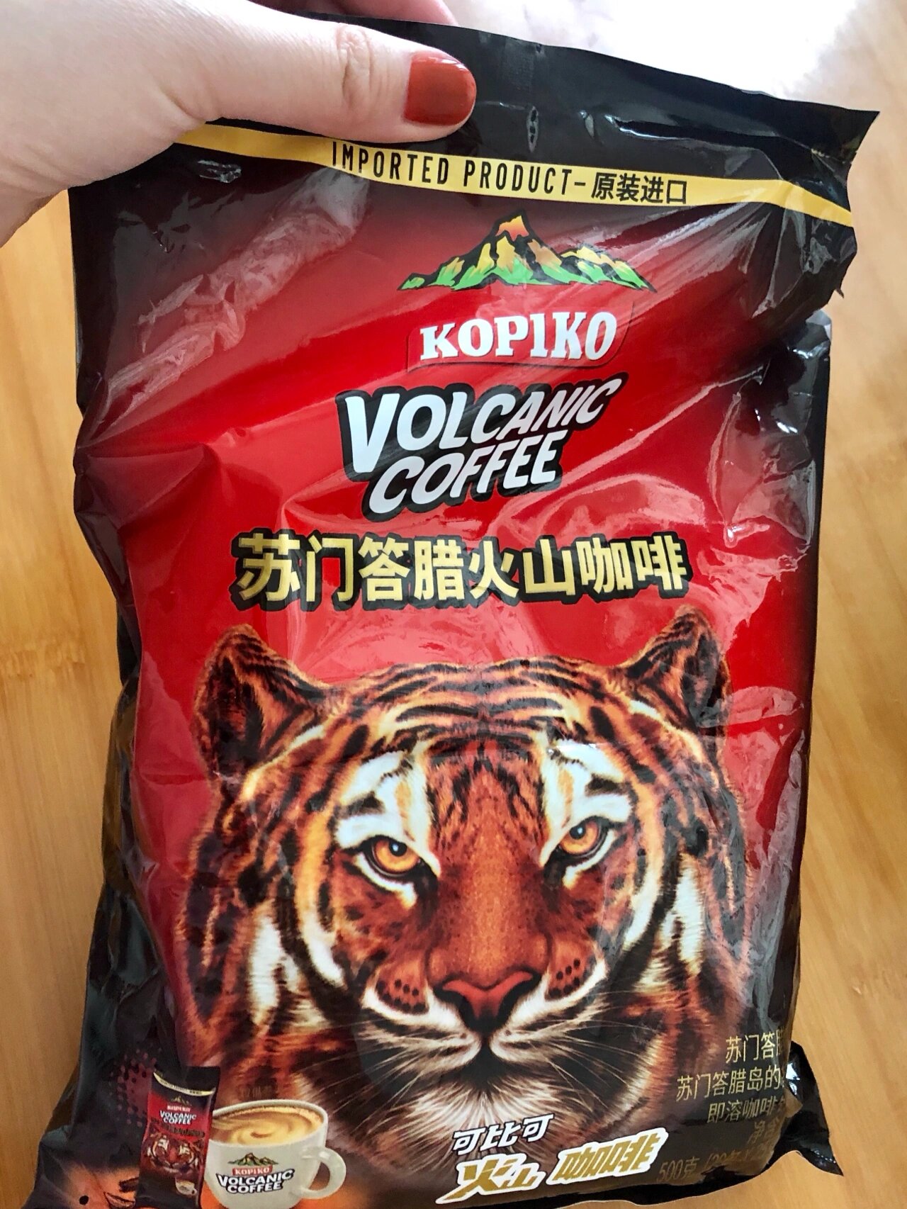 可比可苏门答腊火山咖啡&人参咖啡测评 1.