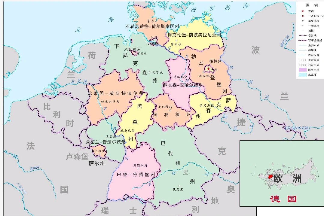 德国地图