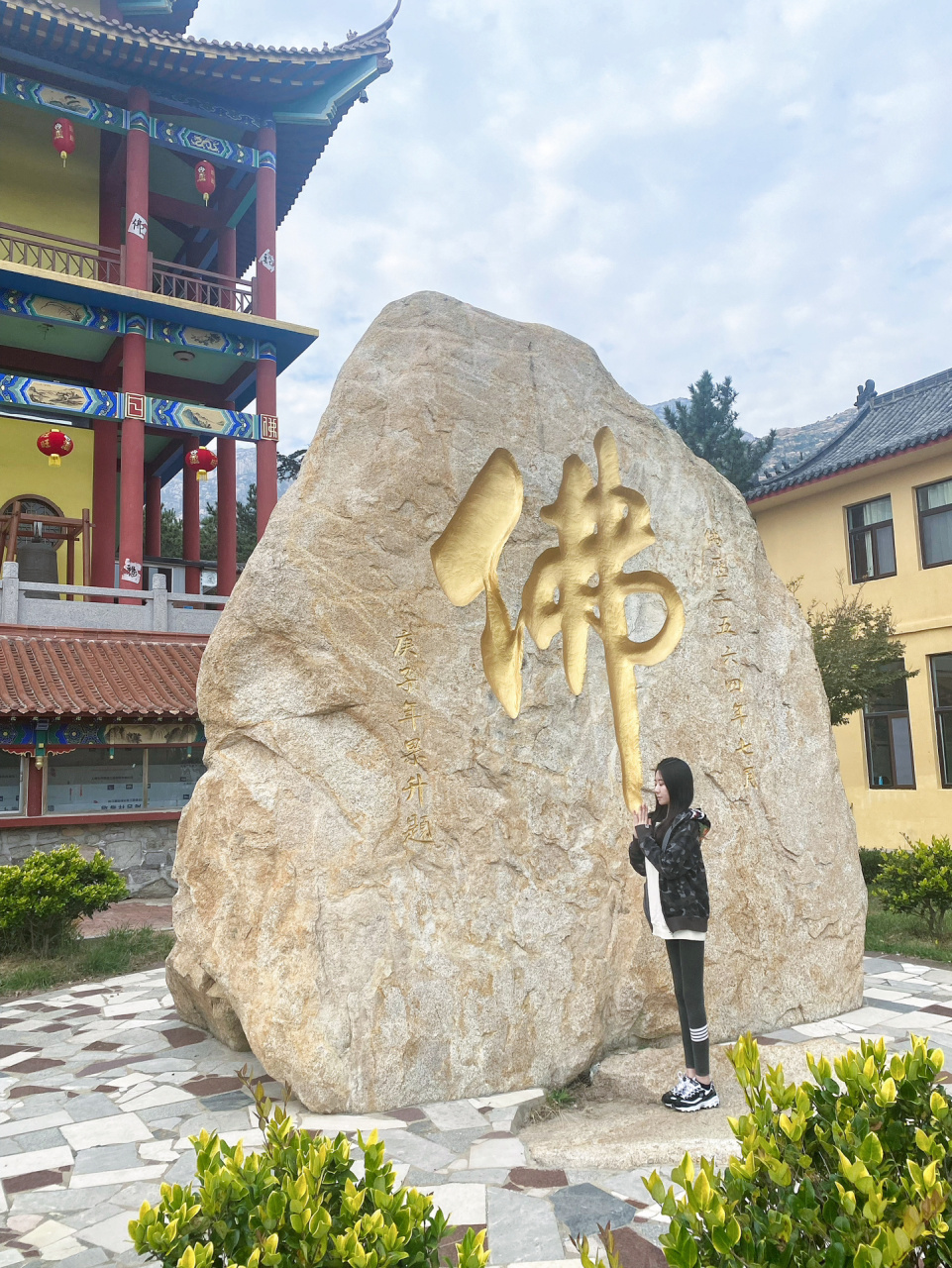 日照·普照寺 功课 斋饭 初体验0599 寺庙坐落河山脚下 远离城市