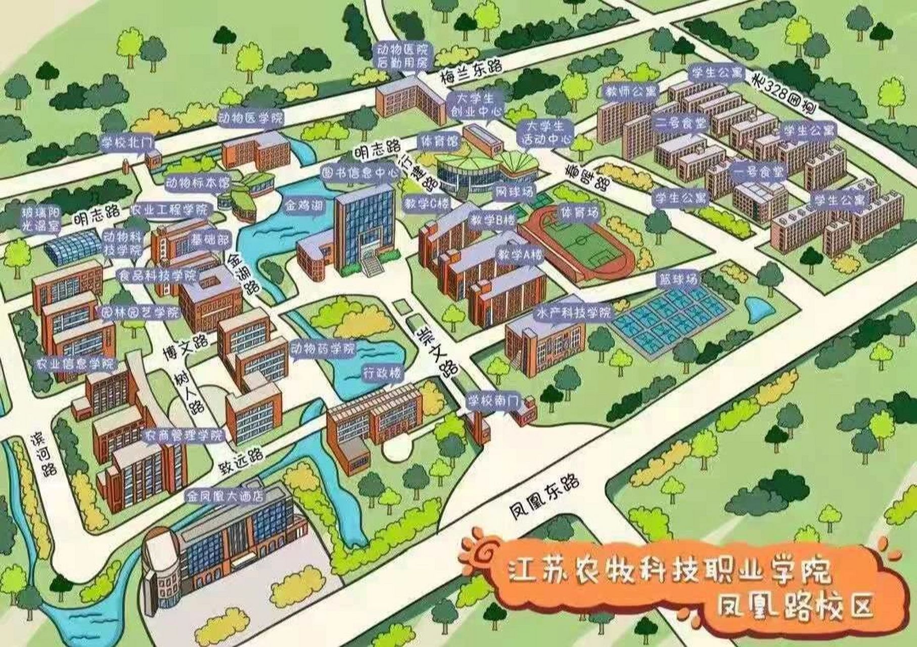 新疆职业大学的地图图片