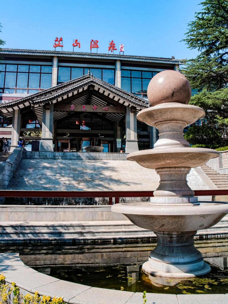 建议收藏6015烟台这6处温泉泡出冬日仪式感 初冬的幸福感,少不了