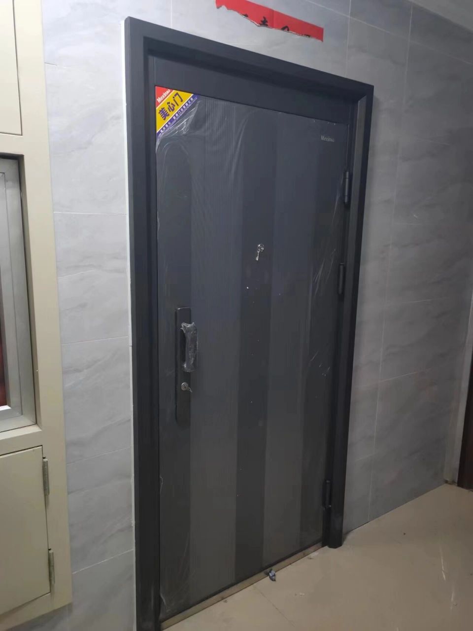 美心超甲级防盗门,业主很满意.