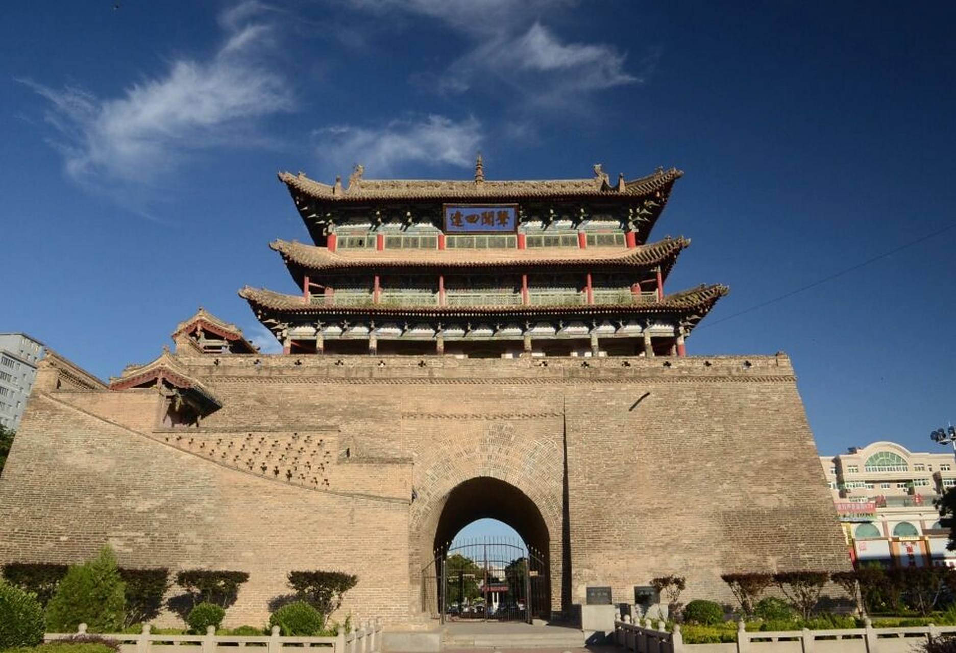 陇西县景点 陇西县 威远楼 李家龙宫 文峰塔 仁寿山森林公园