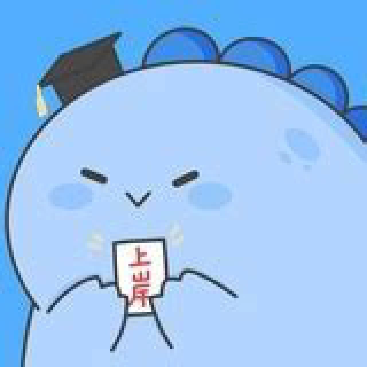 勉励我考上厦大文章:你凭什么上北大(2) 贺舒婷 《你凭什么上北大》