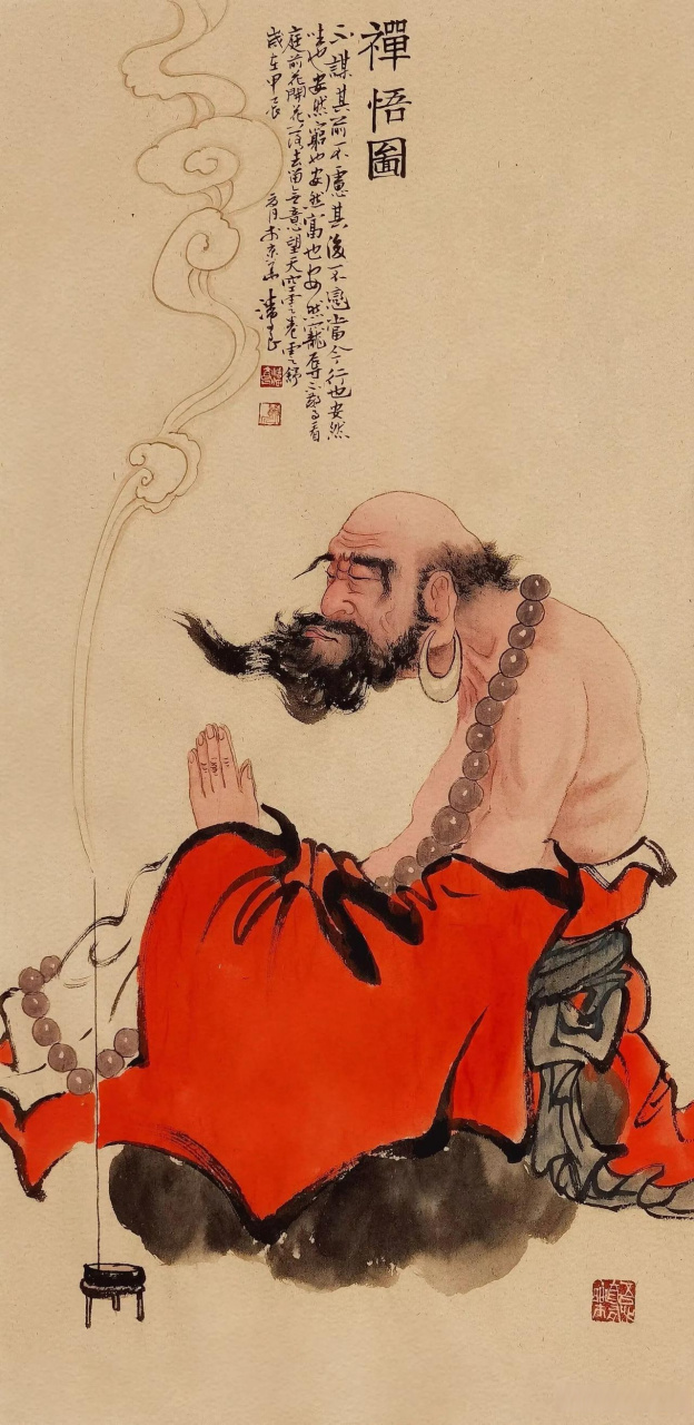潘文良《禅悟图》 100✘50cm