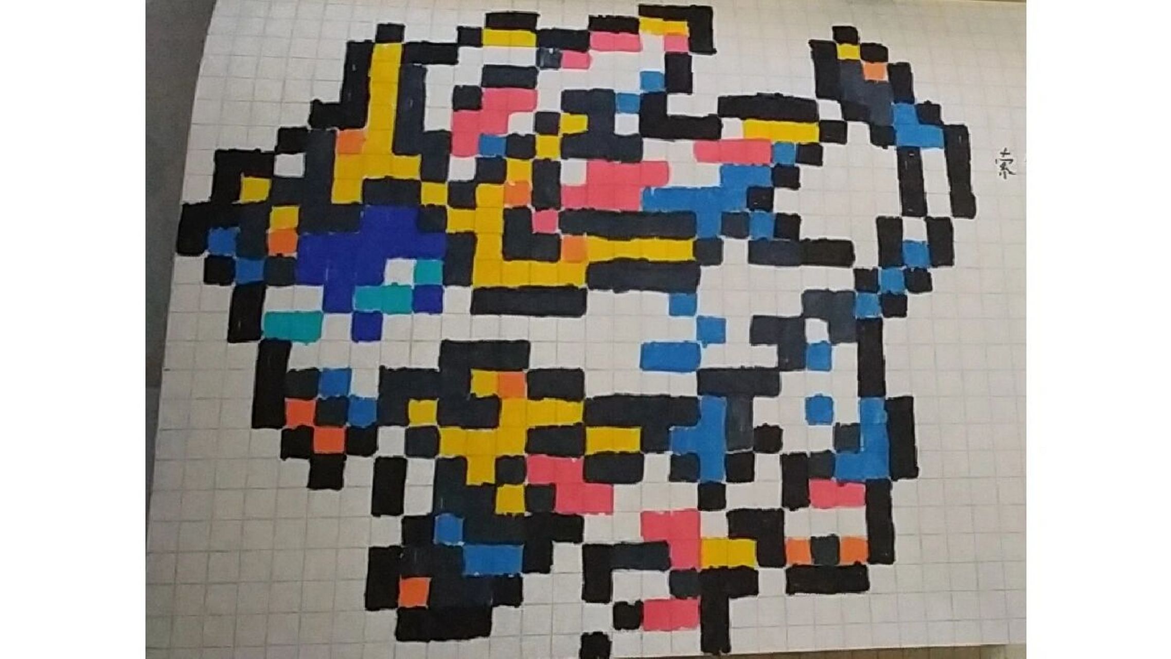 太阳神索尔迦雷欧