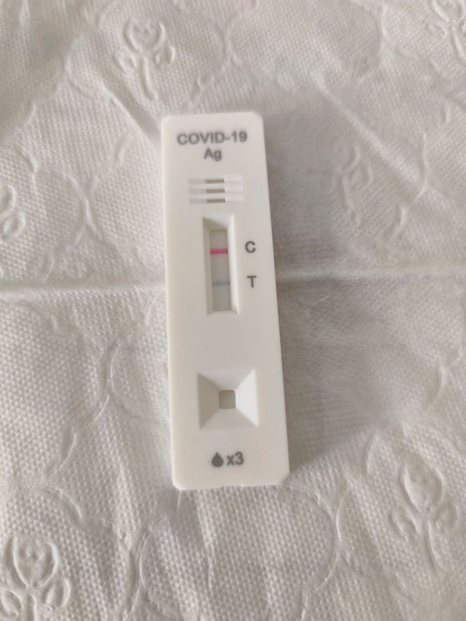 为啥别人都是两条红杠 如题,为什么我见别人测的抗原是两条红杠,我的t