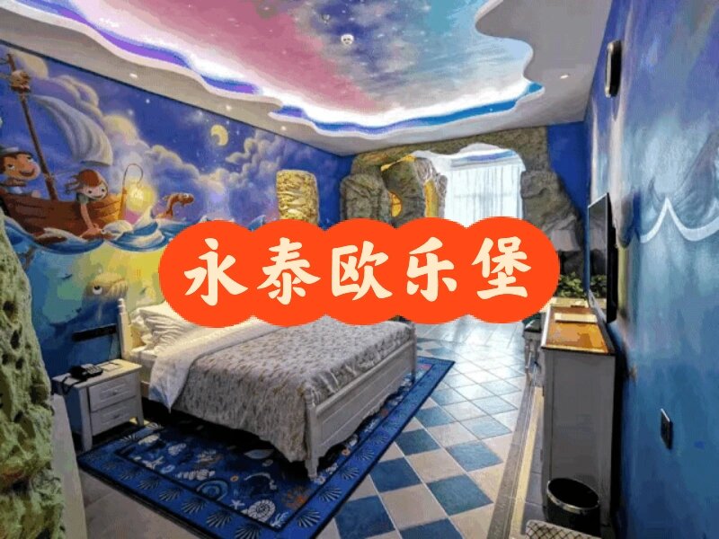 福州永泰旅游景点大全_福州市永泰旅游景点大全_福州永泰景点排名大全