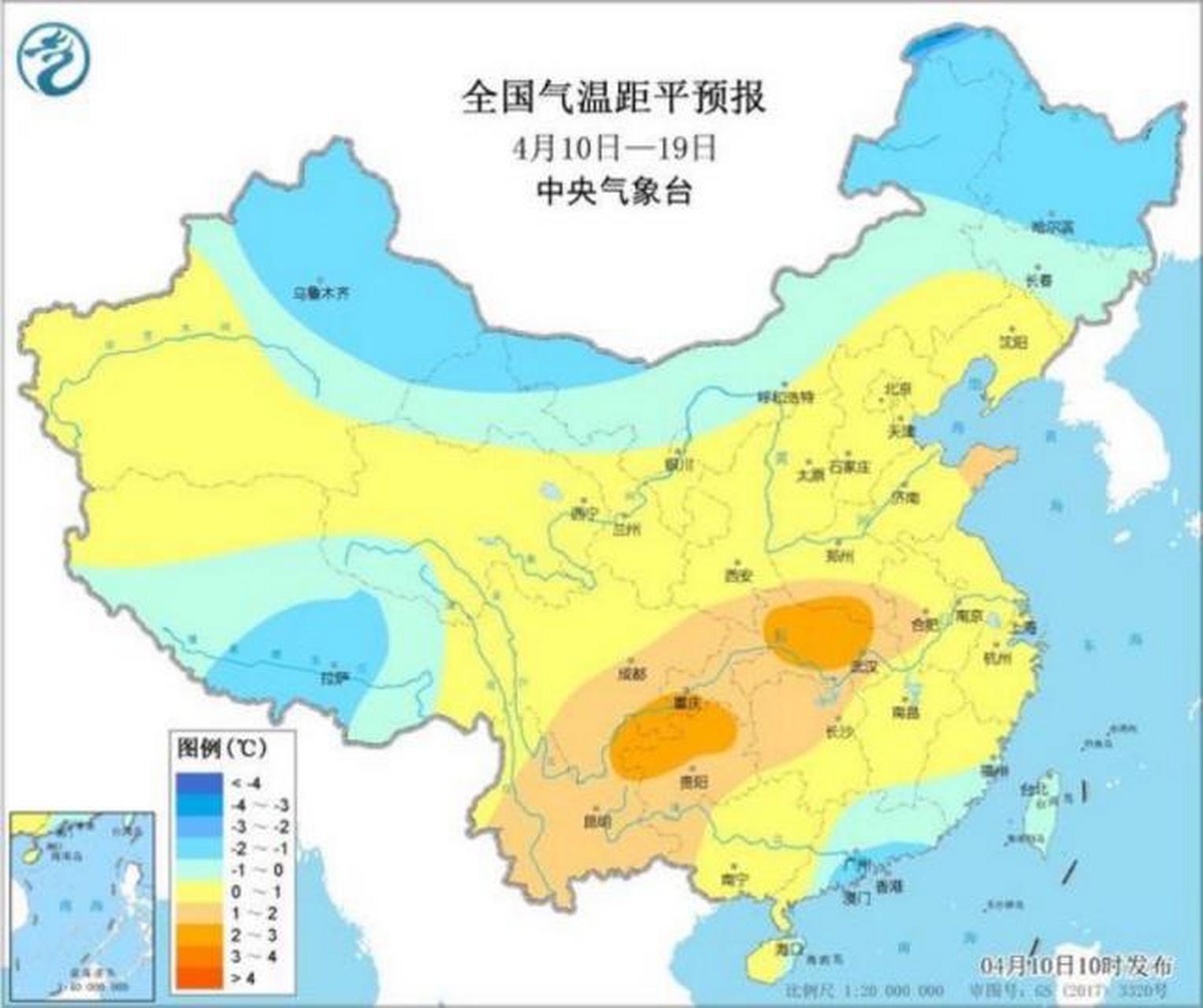 中央氣象臺發佈天氣預報,我國冷空氣持續活躍!