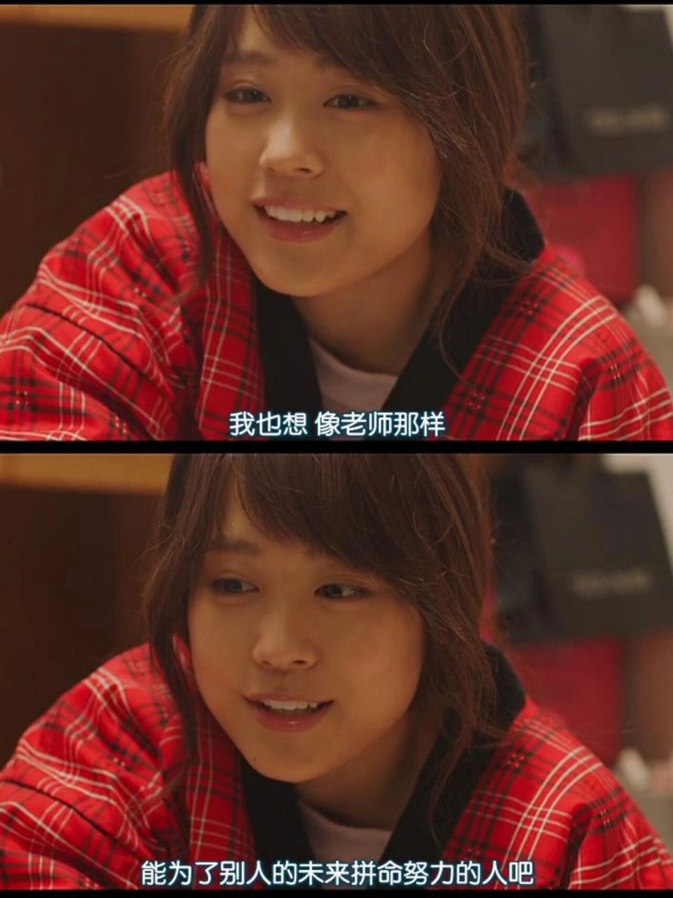 90《垫底辣妹》|每到高考,就想重刷一次的电影 90《垫底辣妹》 是