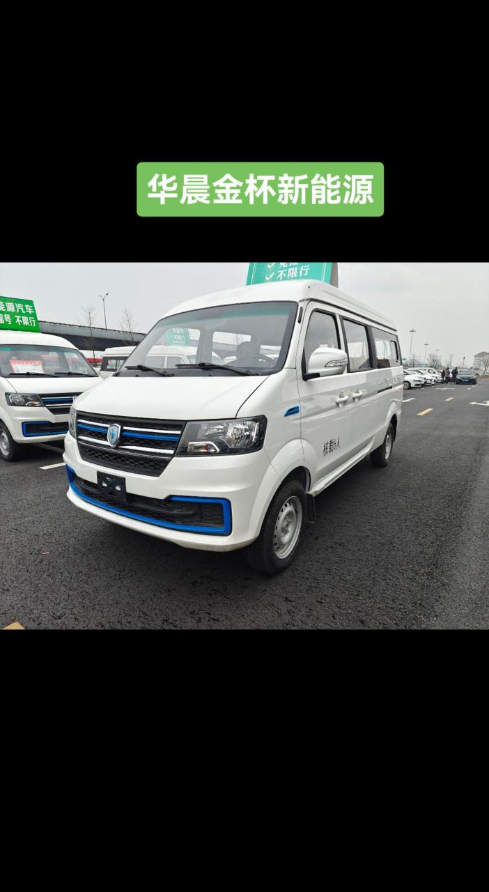 新到金杯鑫源新海狮ev 六座客运版面包车 40.