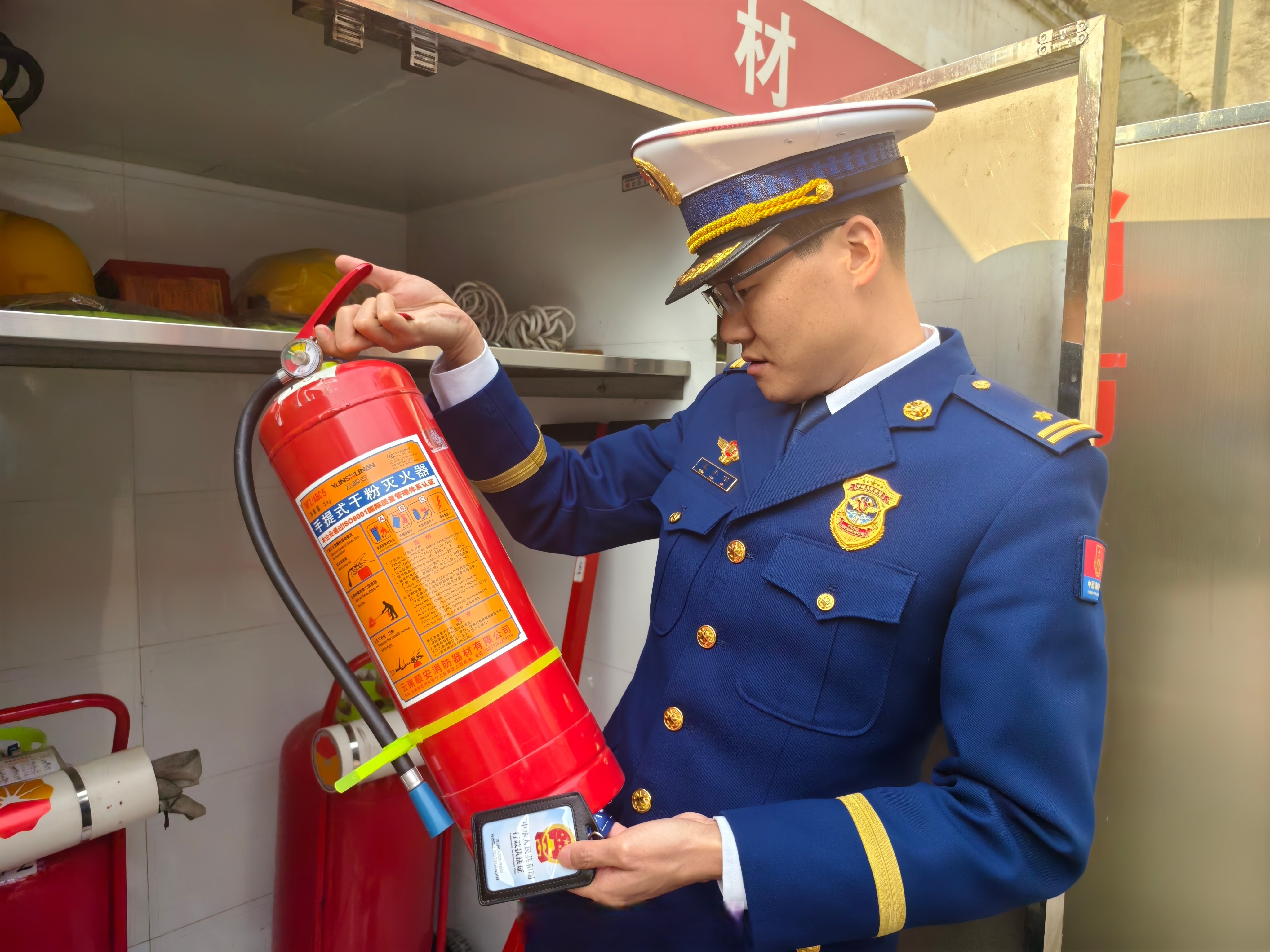 【#全力抓好元宵节前辖区消防安全#】为进一步强化辖区火灾防控力度