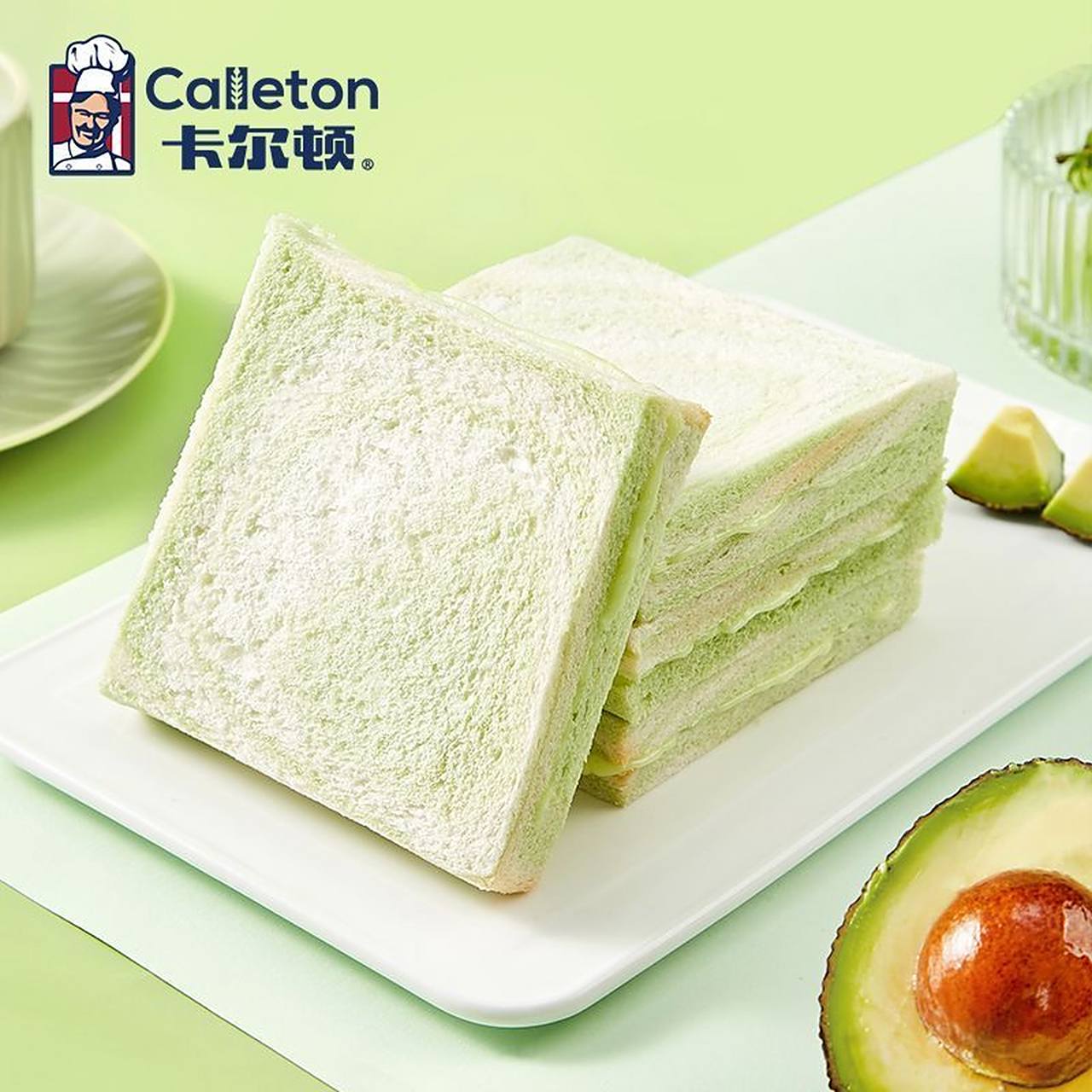 9】卡尔顿牛油果味夹心吐司595g    面包爆浆早餐零食糕点心代餐饱腹