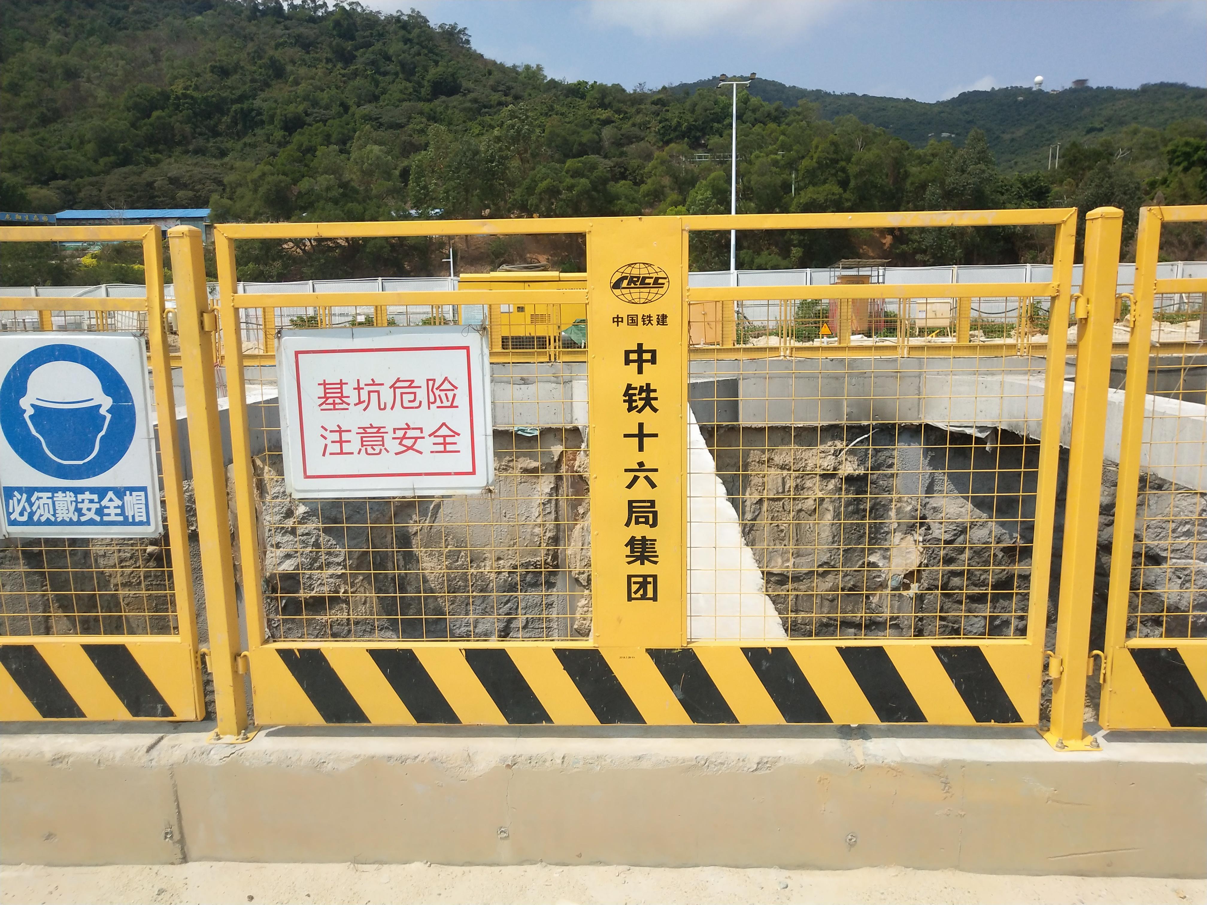 安全围栏标准施工工地 护栏隔离挡工地图片基坑防护照片土方施工围栏