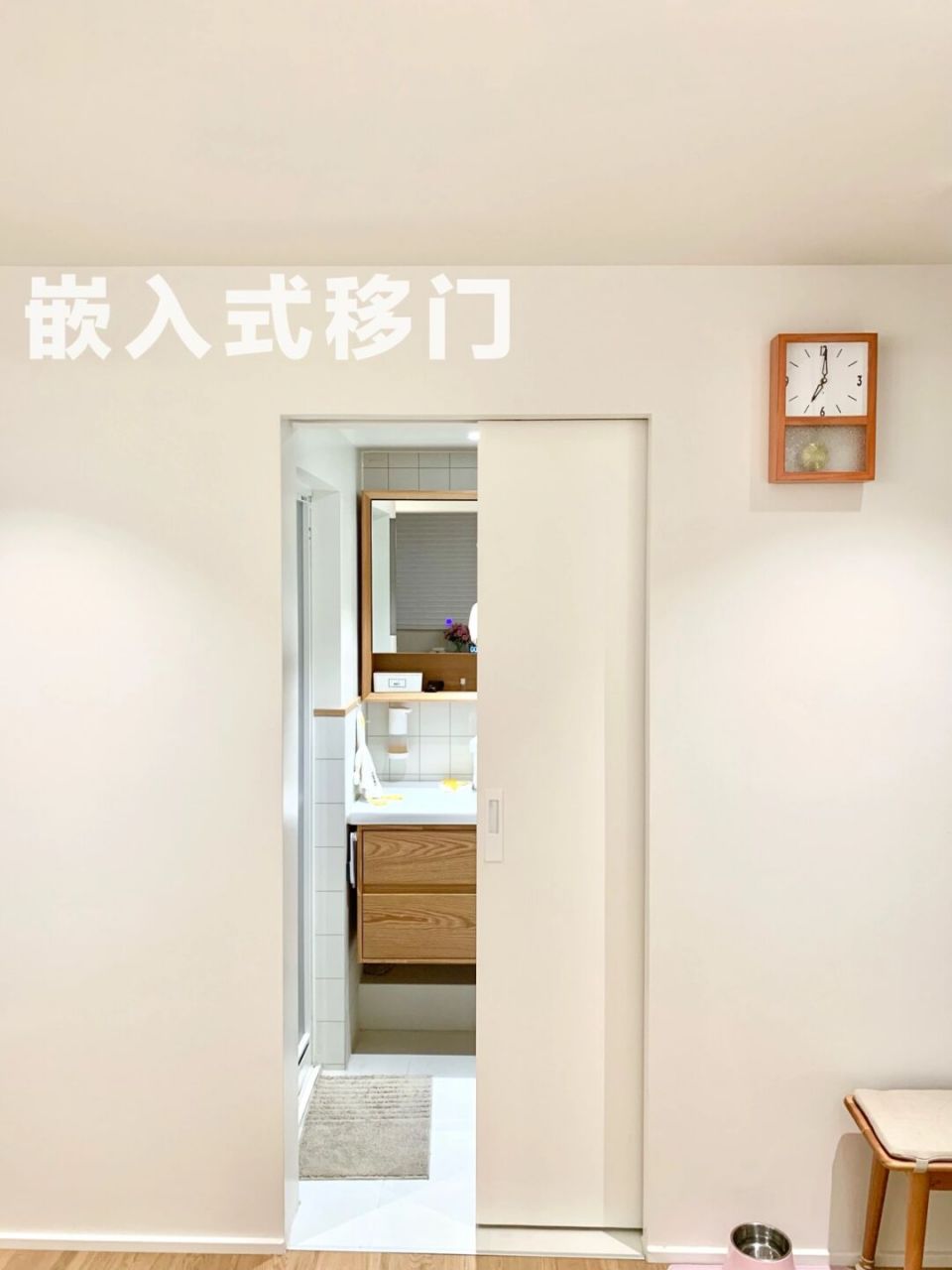 最难装的移门97入墙式推拉门 这个免检修口的口袋门安装的时候,搜遍