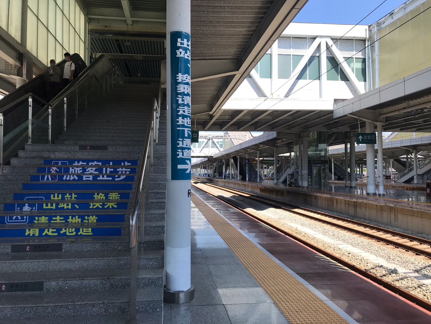 桂林北站站台图片图片