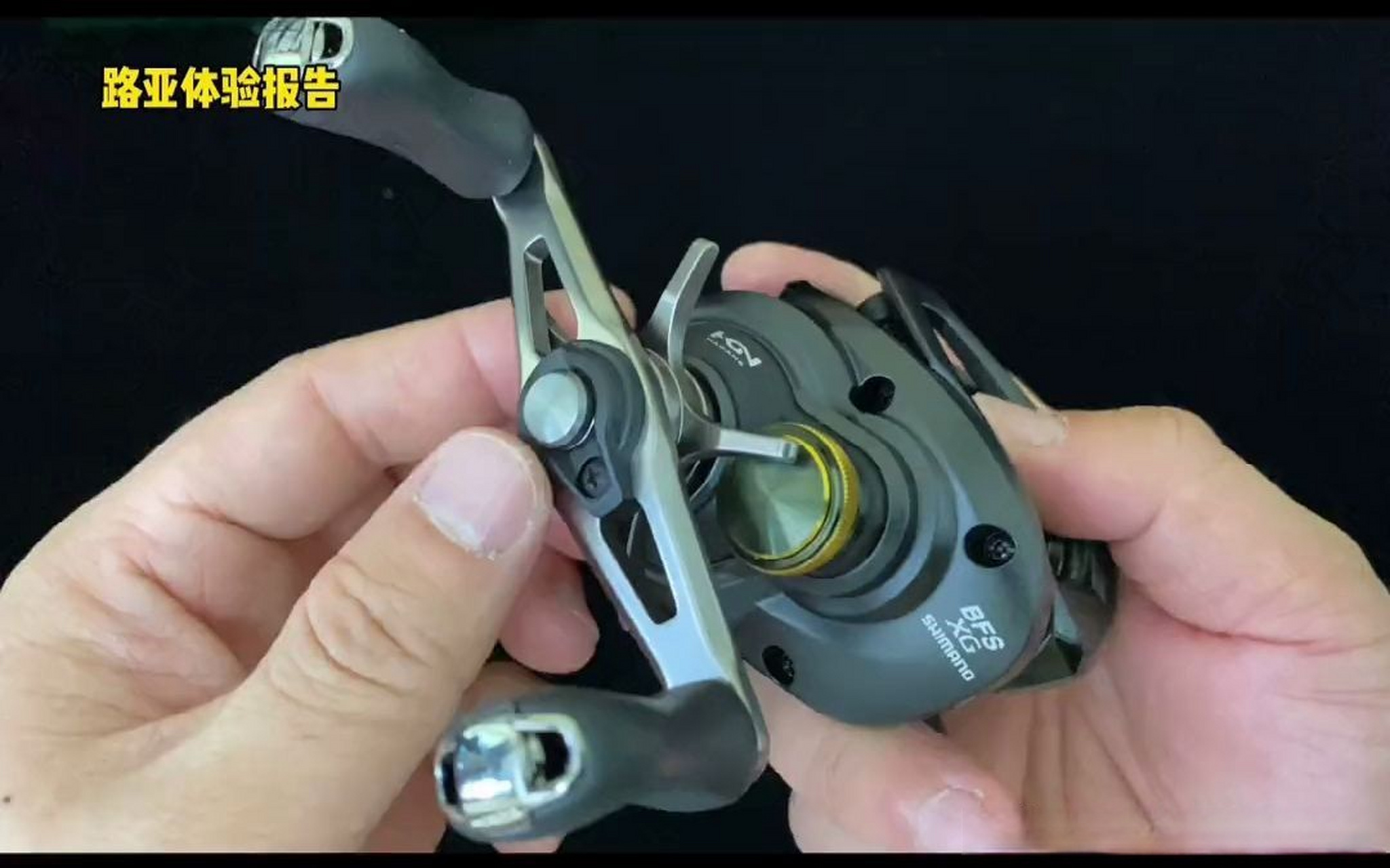 禧玛诺 库拉多bfs 嘴炮键盘钓手终结轮路亚 #钓鱼#哔哩哔哩动画 [网页