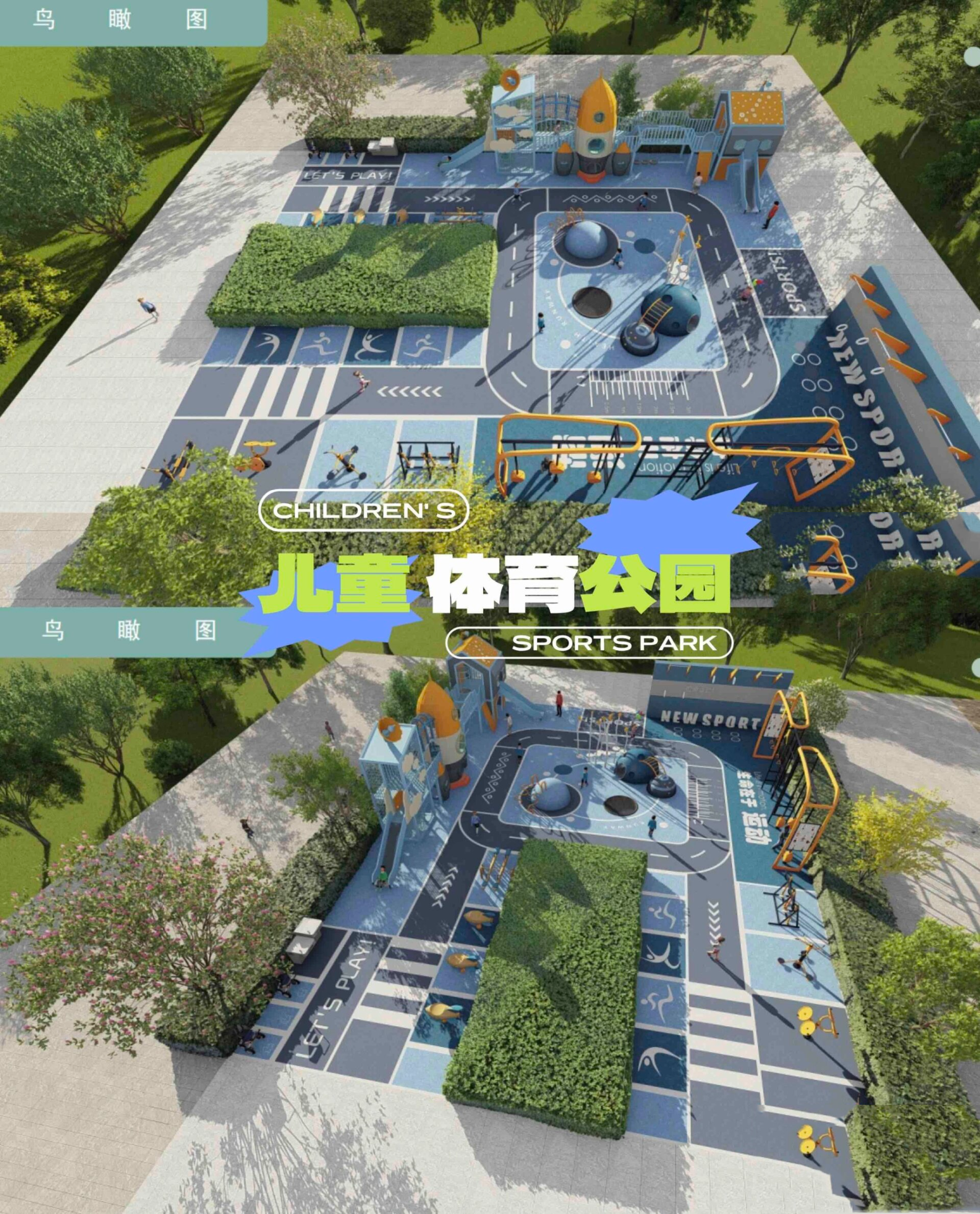 这是一个多功能体育主题乐园,从上空俯视全景,浓厚的运动气息扑面