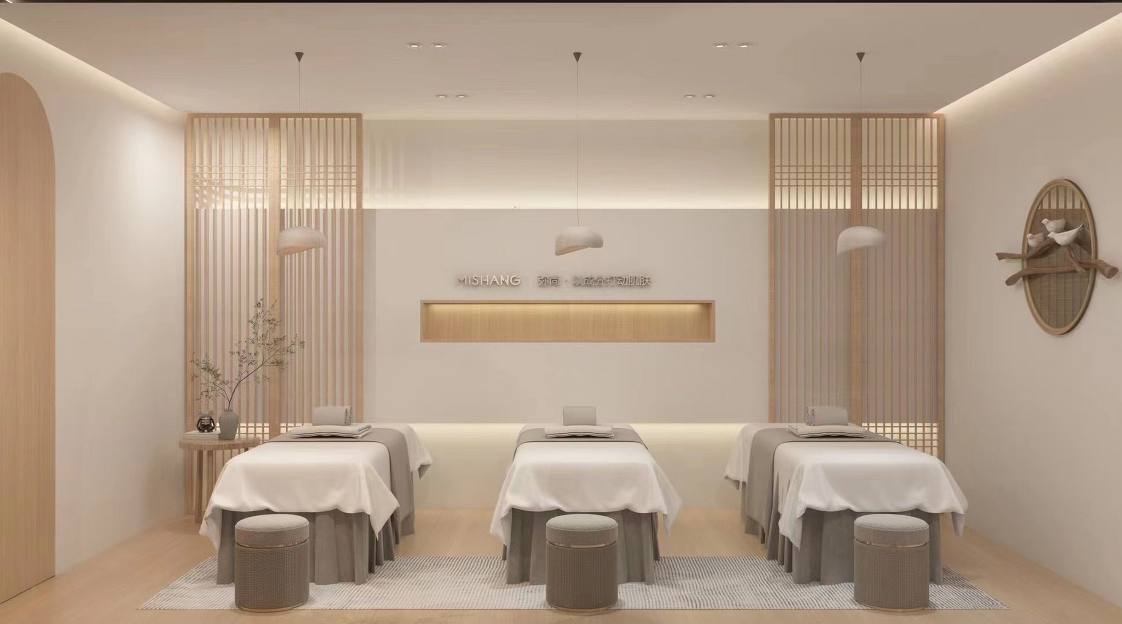 这里就是弥尚存在的意义