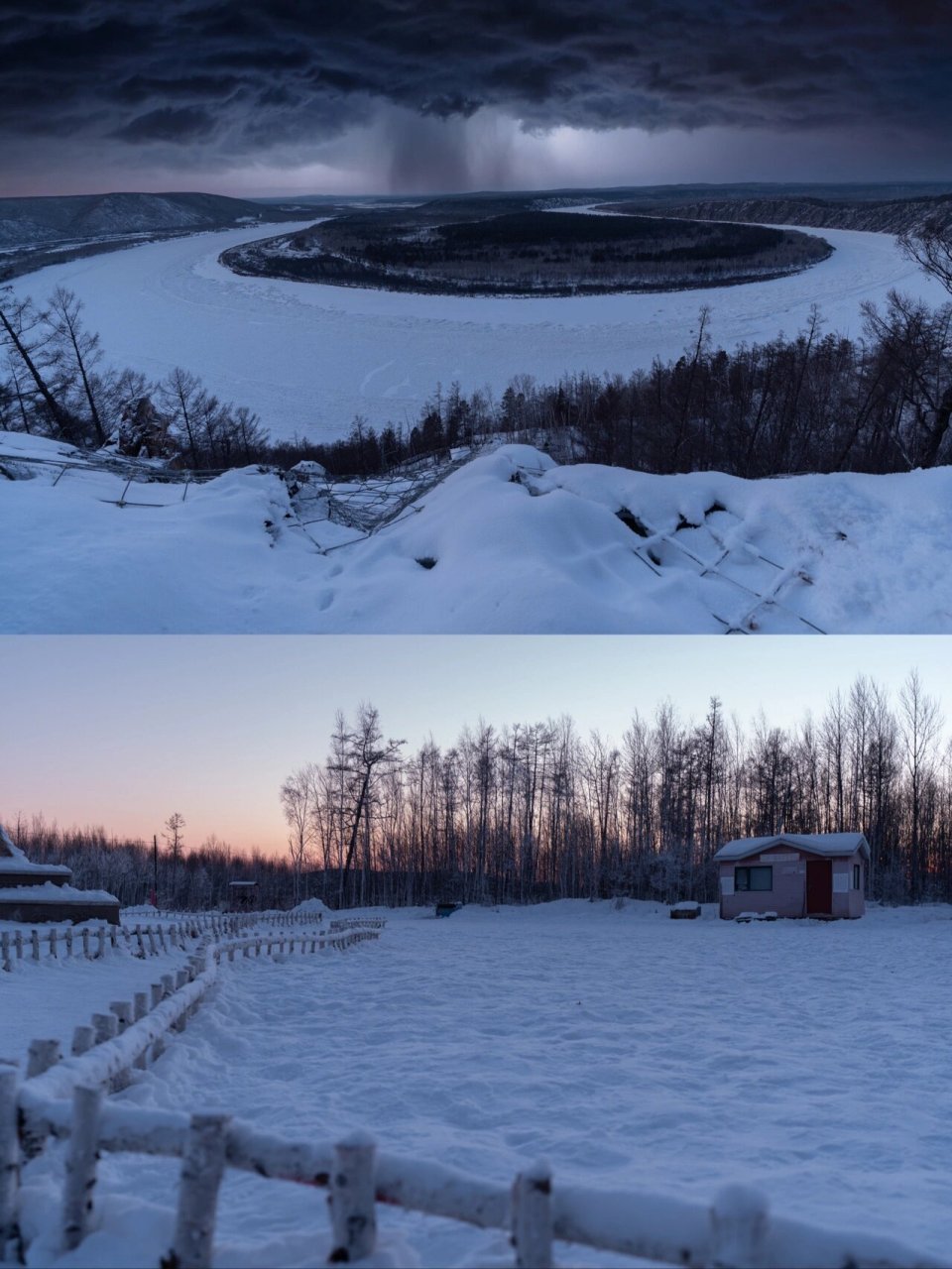 漠河|中国最北的童话世界冬日最浪漫的雪景 这个冬天,不如和我一起坐