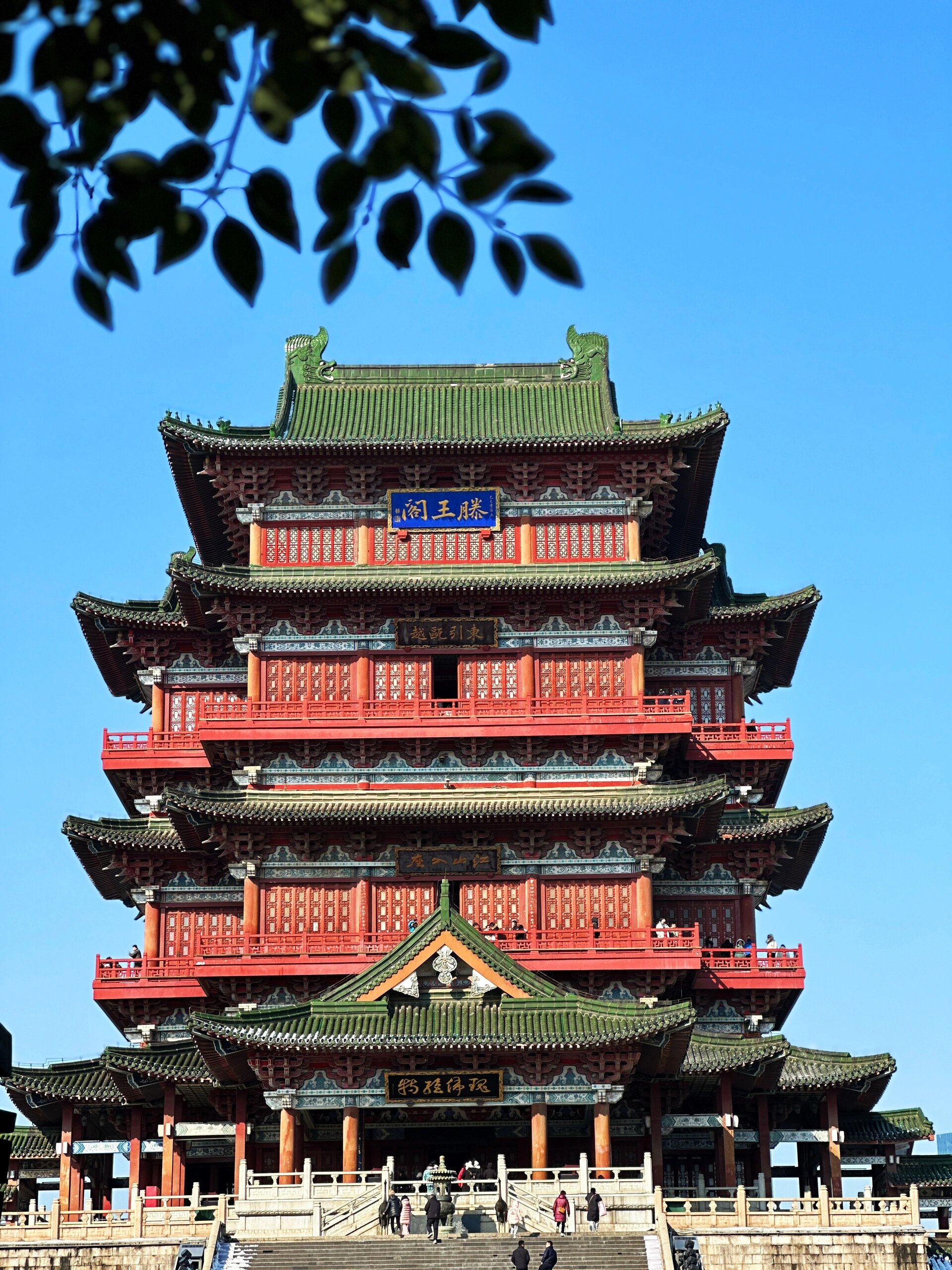 江西海拔 最高山峰 滕王阁之相关图片3