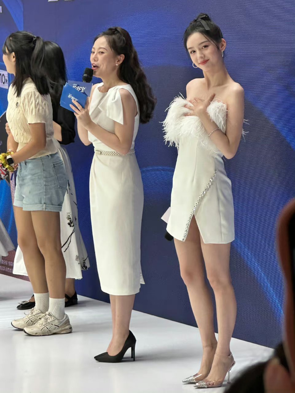 周也线下生图#周也今日线下活动生图