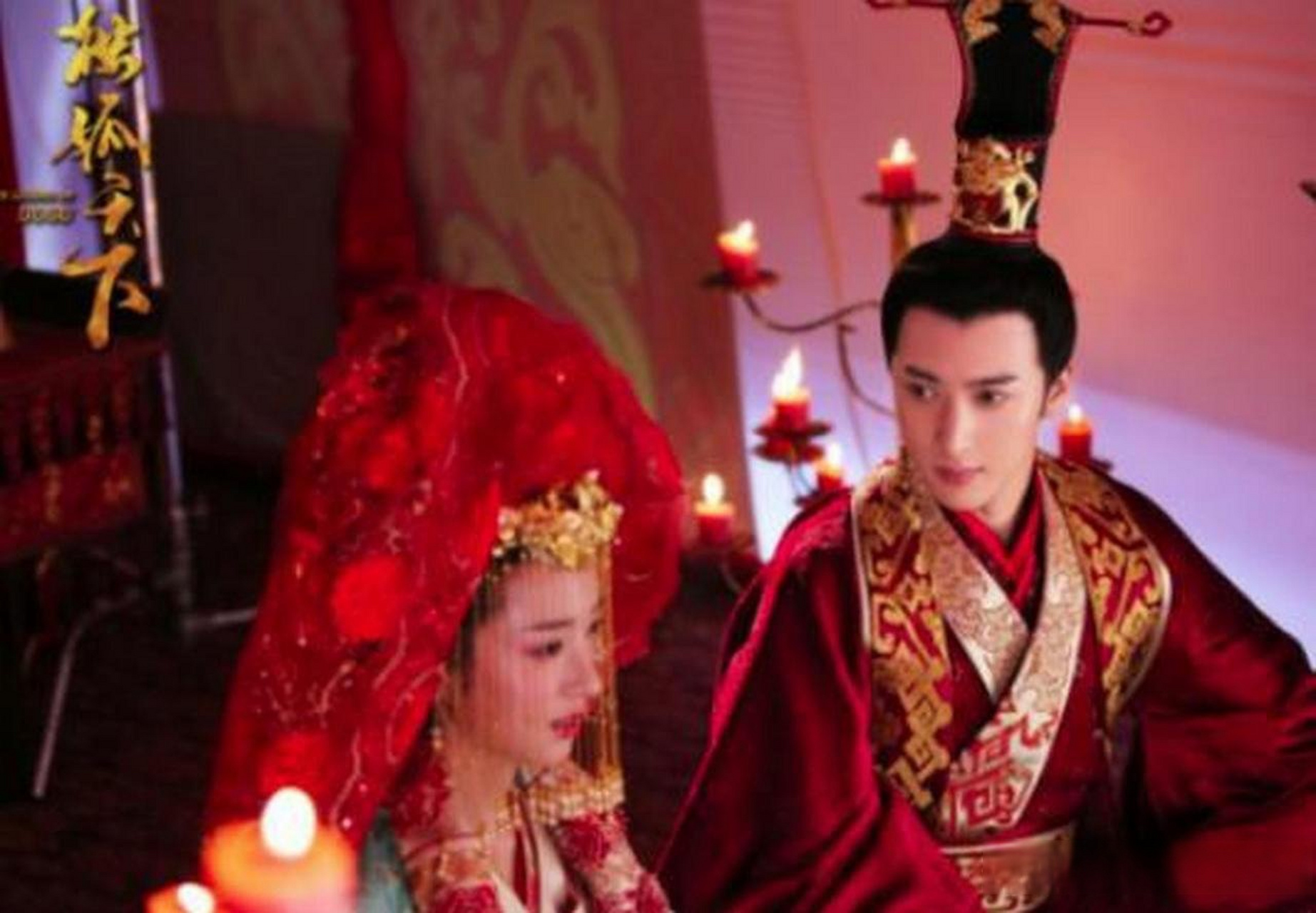 兰陵公主,北魏孝文帝