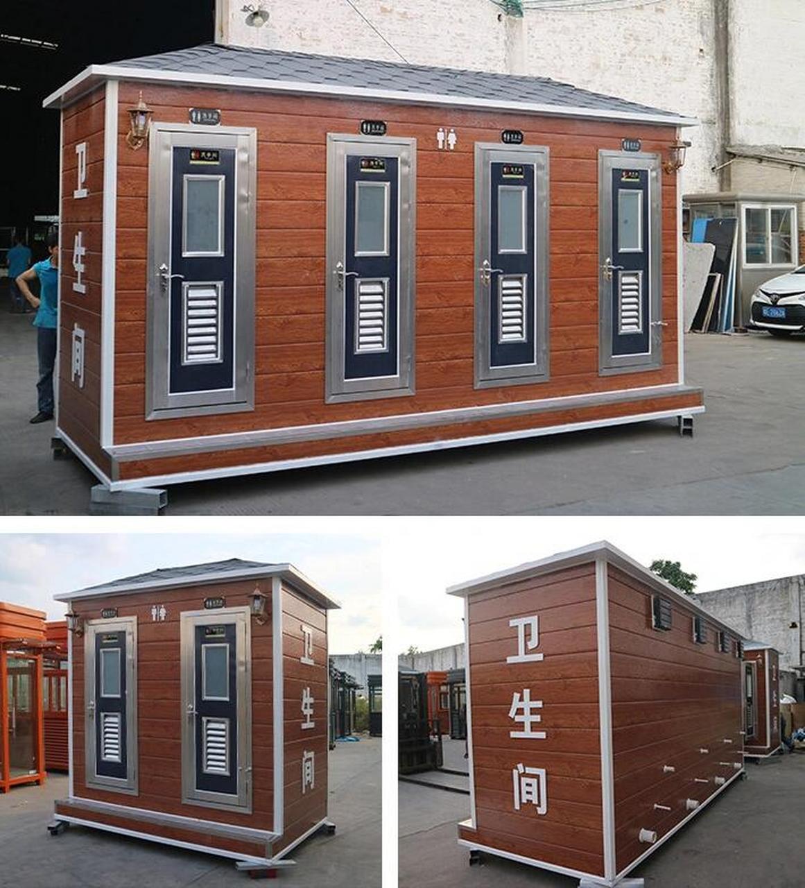 标准水冲式厕所一个门7500元 管理间7000元 水冲式厕所价格:包含配置