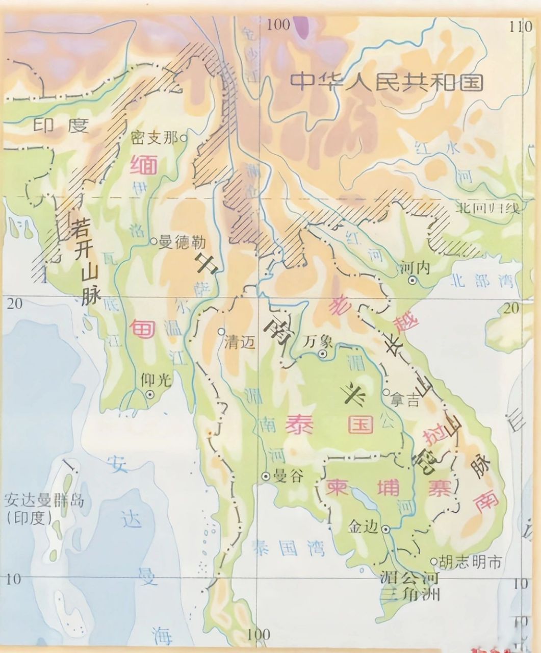 怒江流域地图 萨尔温江