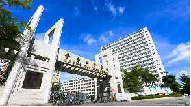 普宁国贤学校高中部怎么样
