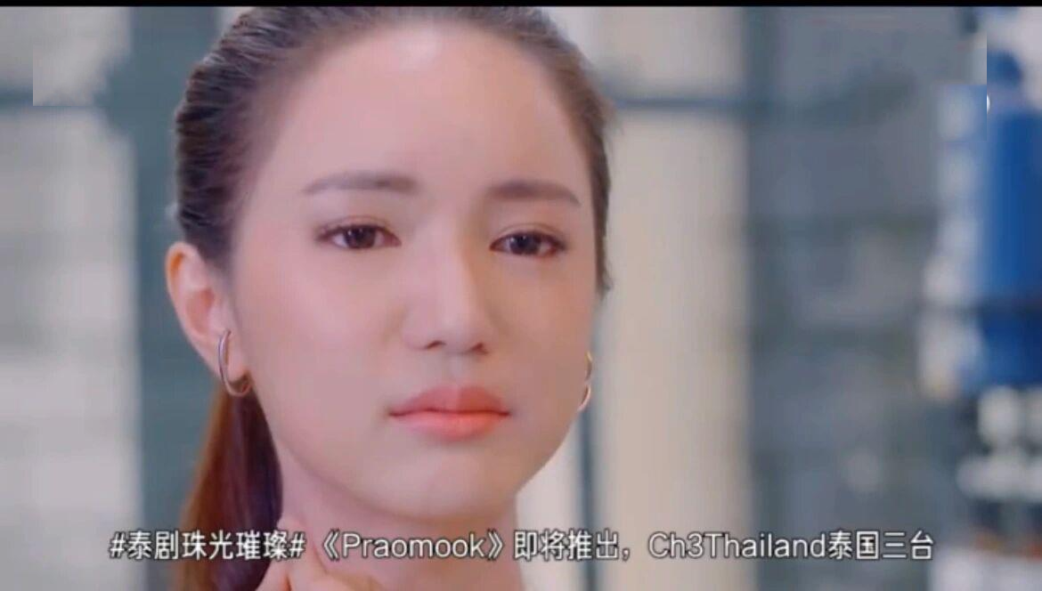 泰剧泰剧推荐 剧名:粉色罪孽 讲述男女主角在校园相识,互相有好感