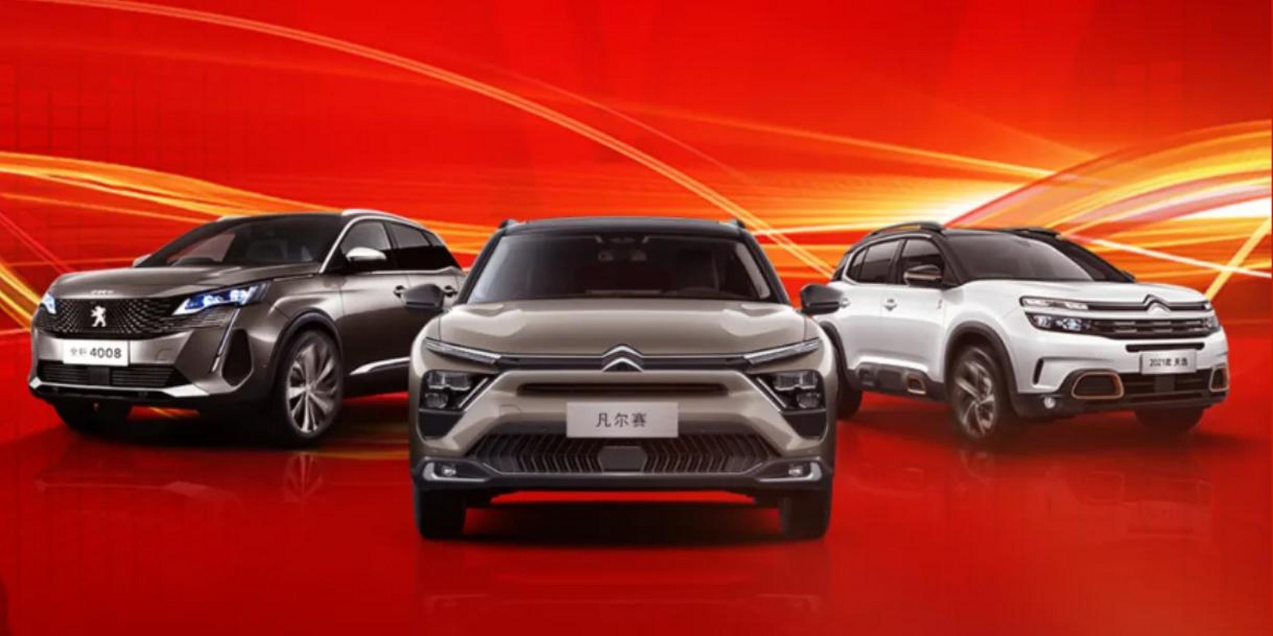 进入2022年以来,神龙汽车销量迎来大涨,截至1月28日其销量再超13000辆