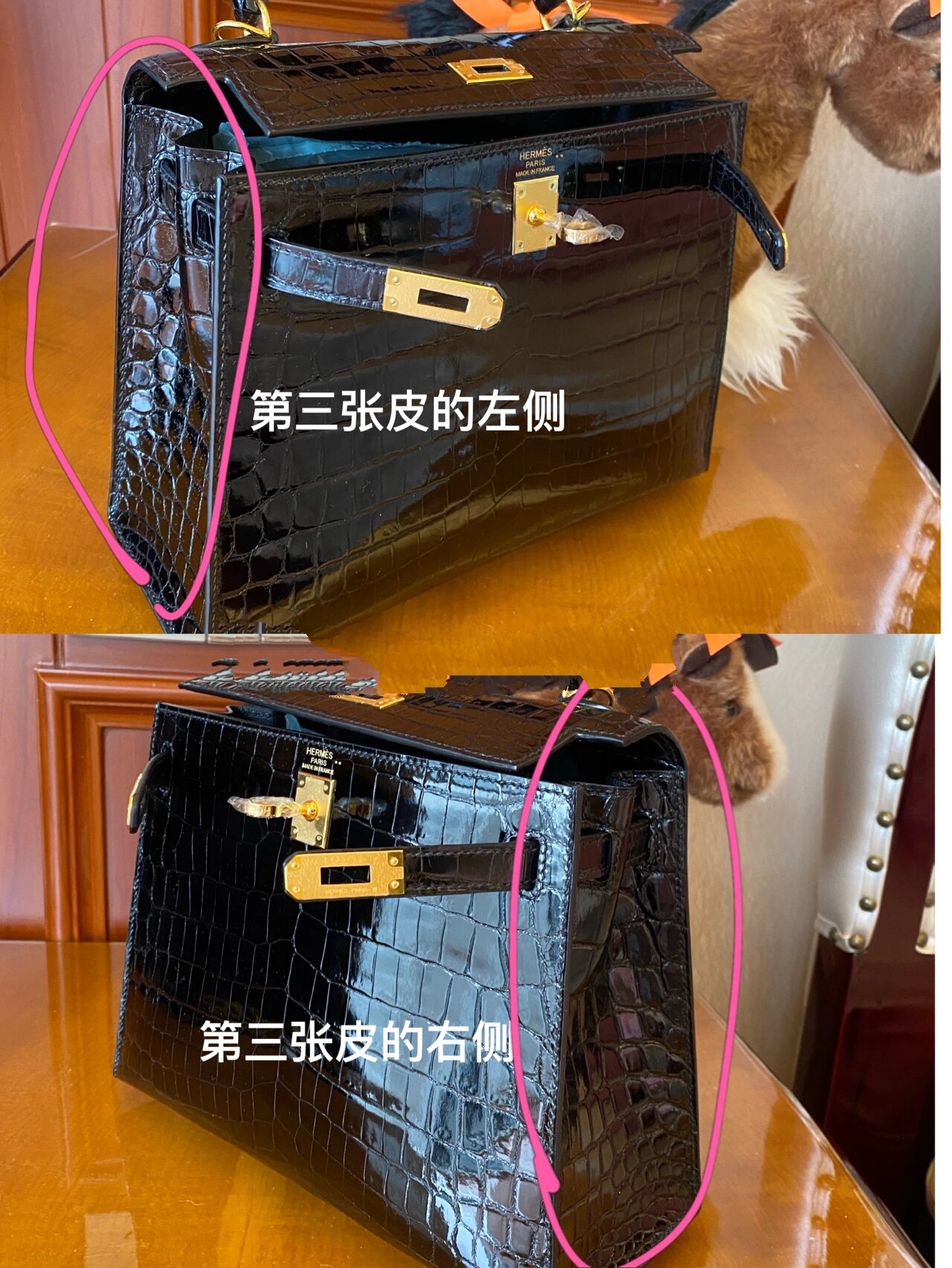 鳄鱼皮真假鉴定:肉眼2秒分辨