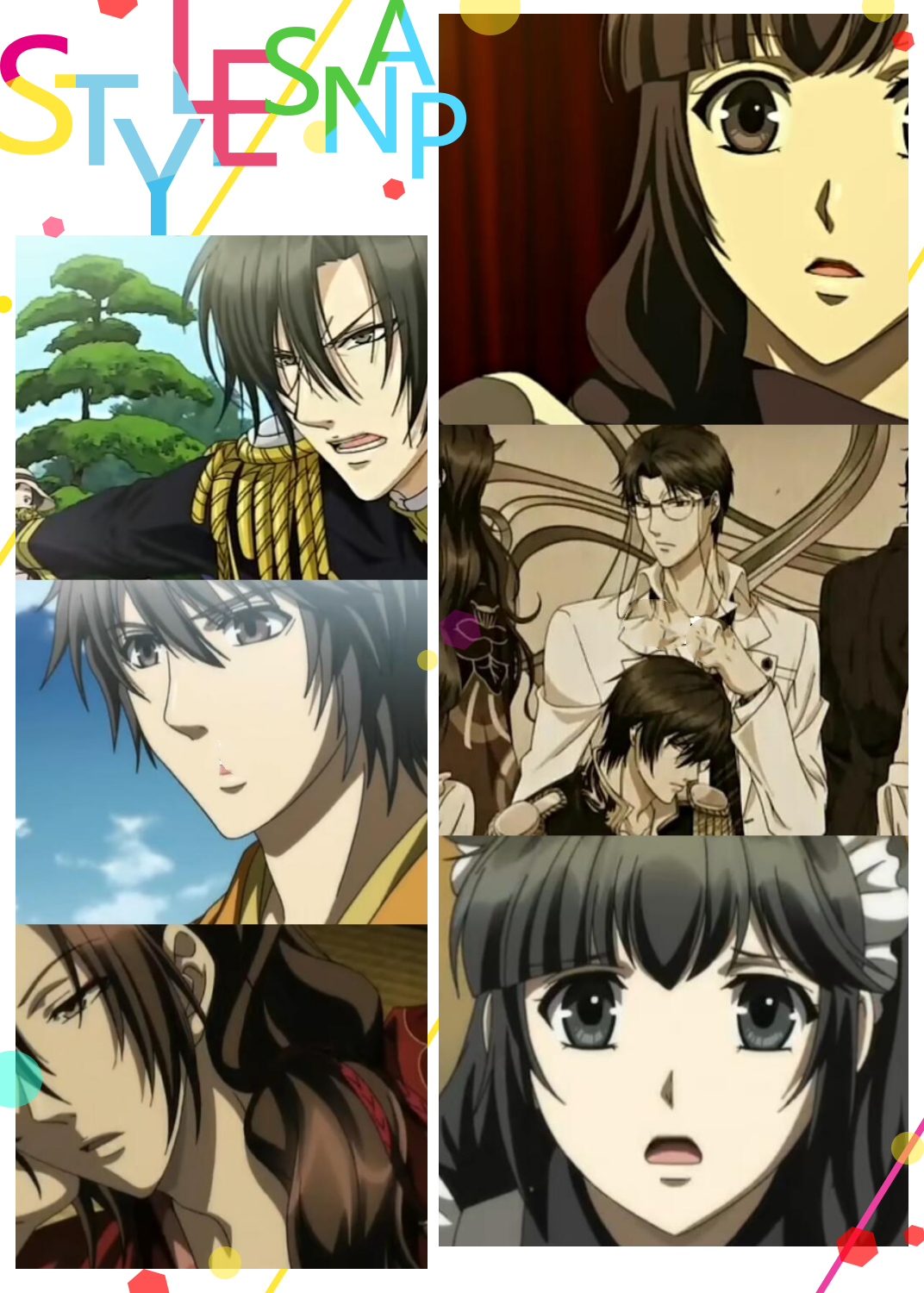 哈喽~小伙伴们!今天给大家安利一部超级甜的乙女番《华丽一族》!