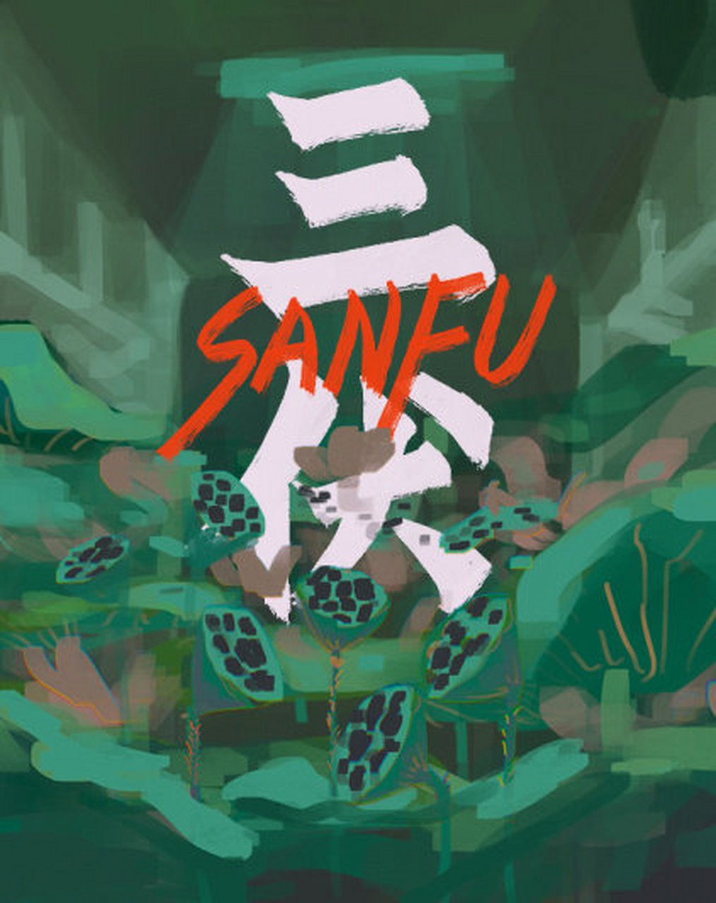 《三伏》主创"月光蟑螂"公布最新开发进度,游戏已进入最终章,最快明年