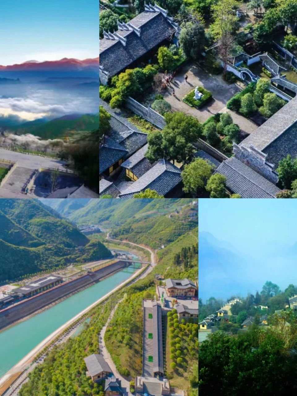 【景区介绍】 地址:宜昌市兴山县昭君镇昭君村 门票:9955元/人