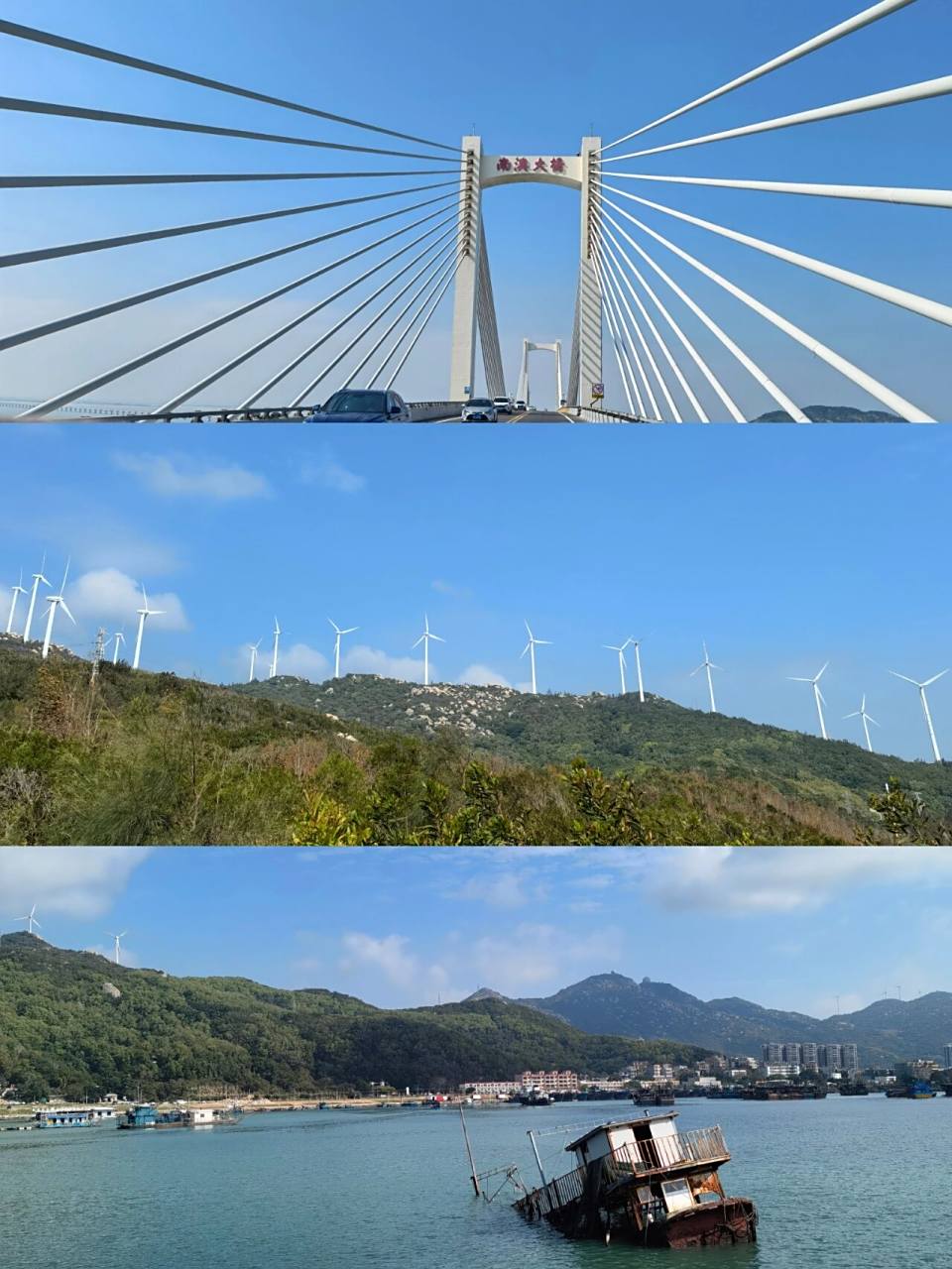 南澳岛自驾环岛,一天就能打卡所有景点  春节自驾汕头绝美岛屿90