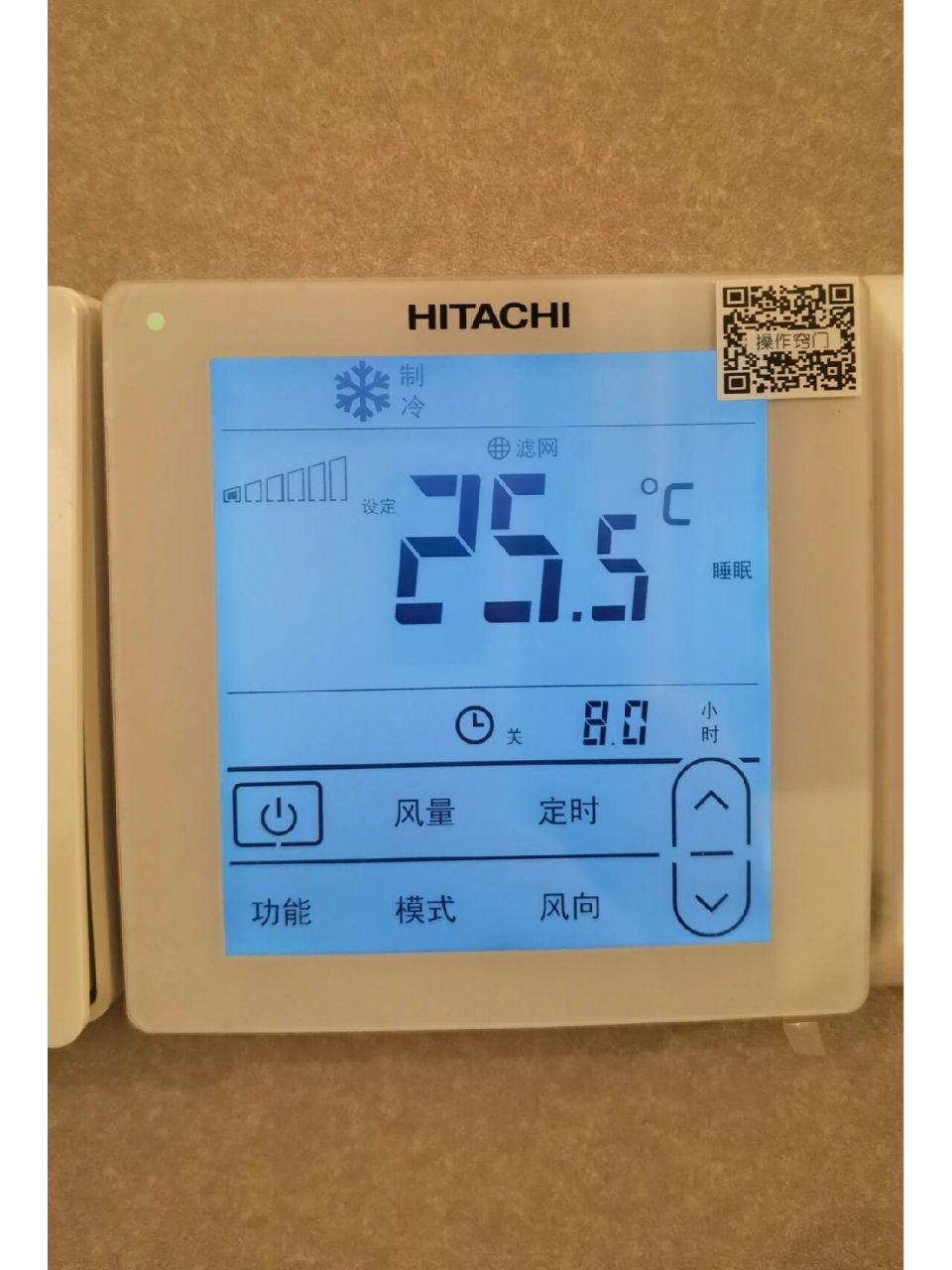 日立中央空调出风口噪音大 上图是商家给的配置表,说实话制热效果狗屎