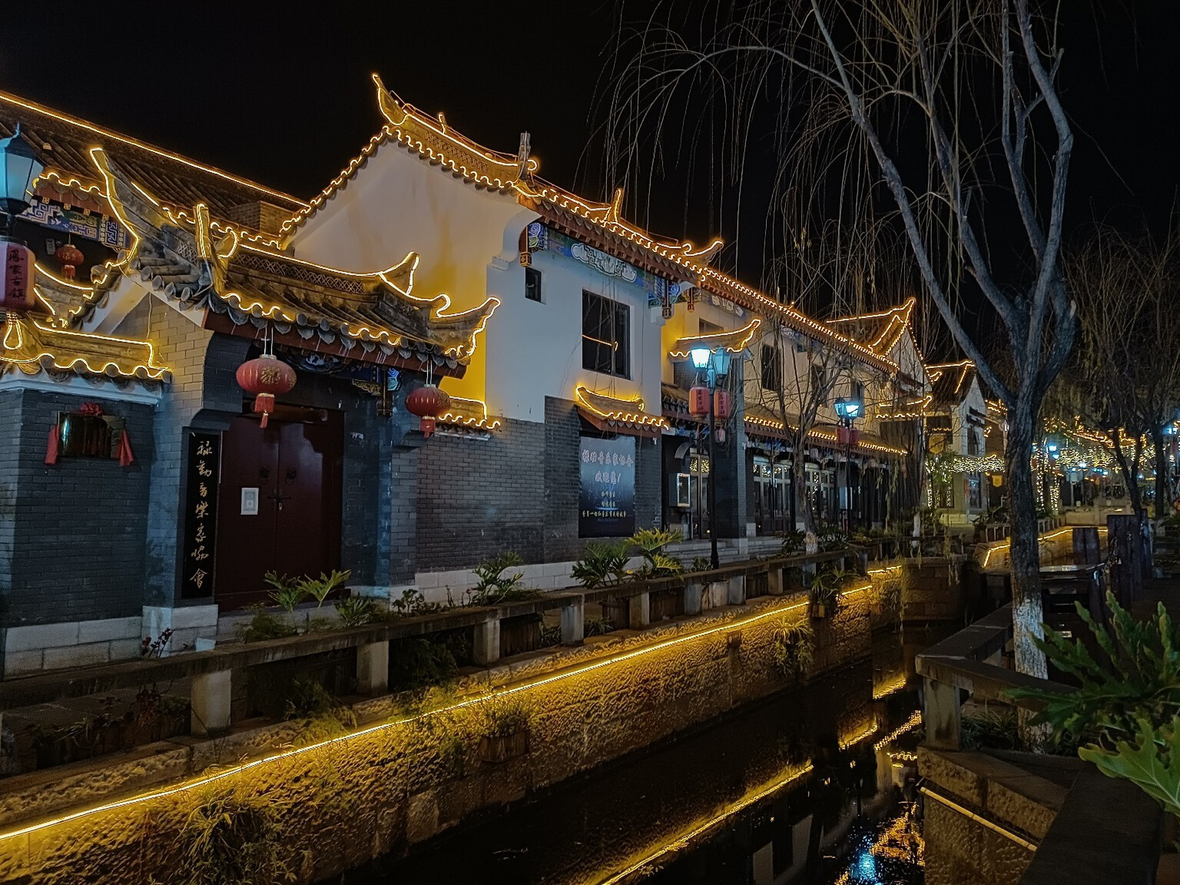 禄劝凤家古镇,云南小众旅游打卡地 位于云南省昆明市的禄劝彝族苗族