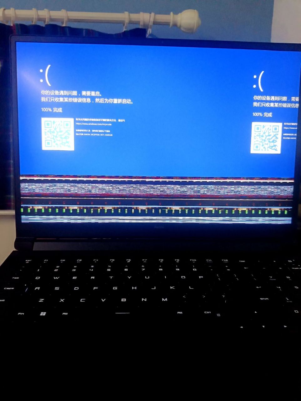 兄弟们红米g打csgo总是蓝屏重启 有没有懂得大佬告知一下