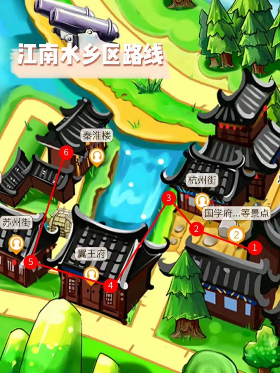 📍 南海影视城攻略|✔️附详细路线图 🏮在广佛的"故宫".