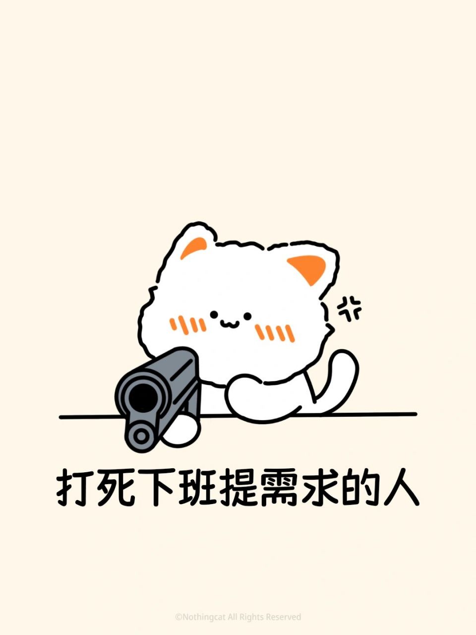 是你现在要的工作背景图! 换个背景图给同事看看!