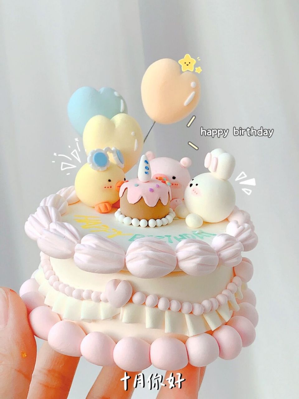 超轻粘土|小蛋糕礼物盒97～diy收纳盒～ 上次有朋友过生日的时候