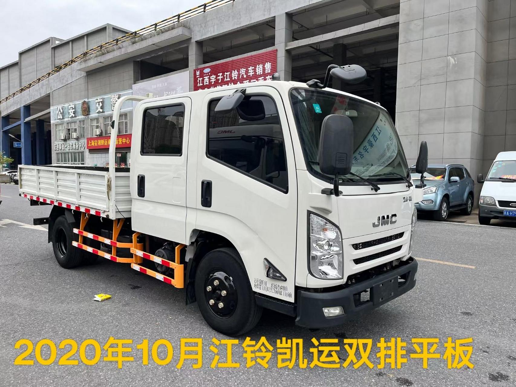 难得一见的极品江铃凯运,双排加长平板,柴油3.