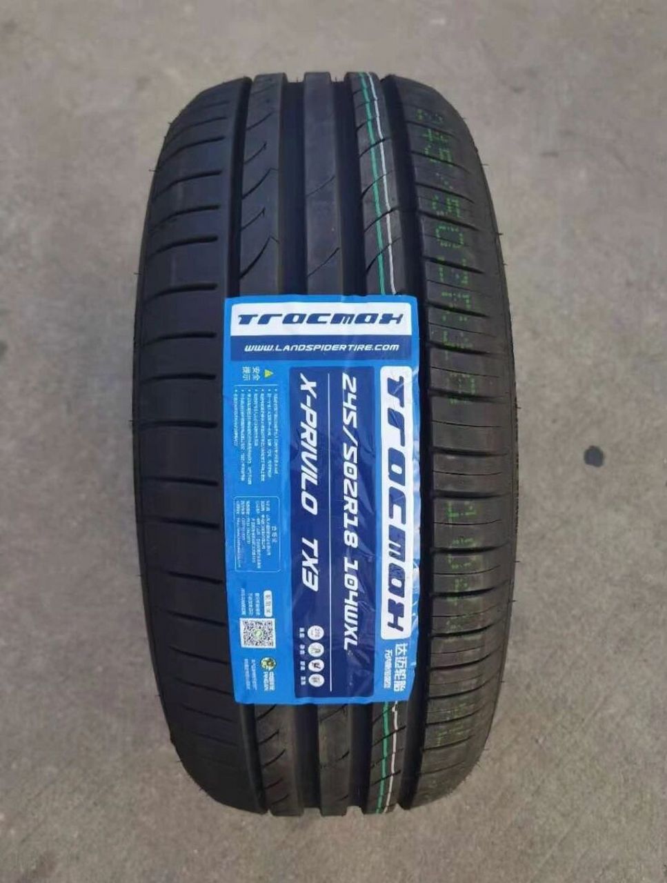 达迈轮胎 采用德国工艺 坚固耐磨 强劲抓地 改装扁胎 型号如下: 195