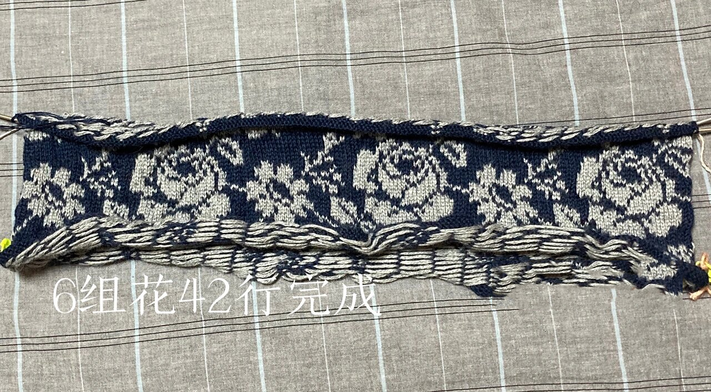 好看的玫瑰花🌹毛衣完工(分享过程和图解) 第一次用别线起针法,第一