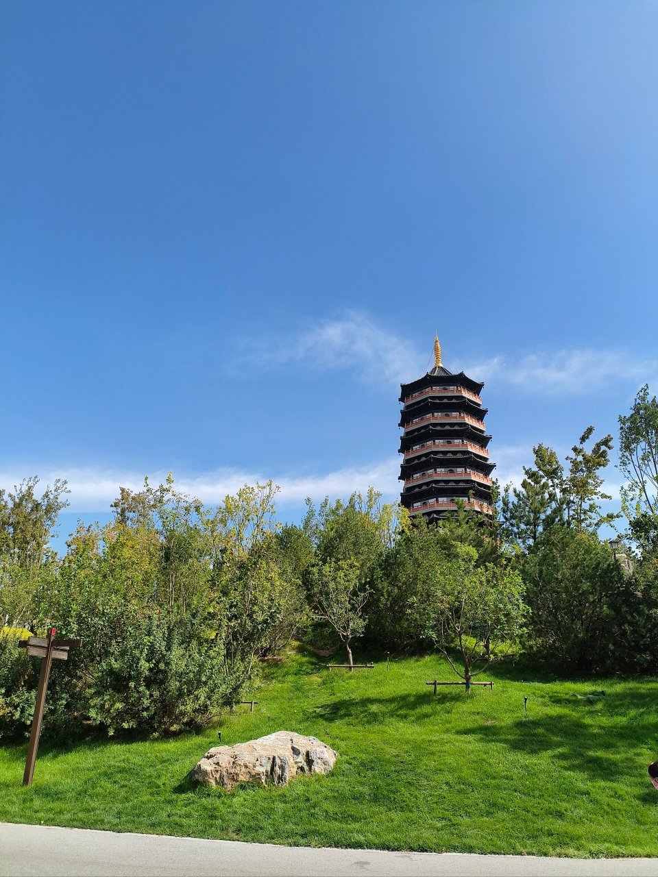 雄安新区自驾一日游～悦容公园 郊野公园 1:驱车160公里,2小时到达