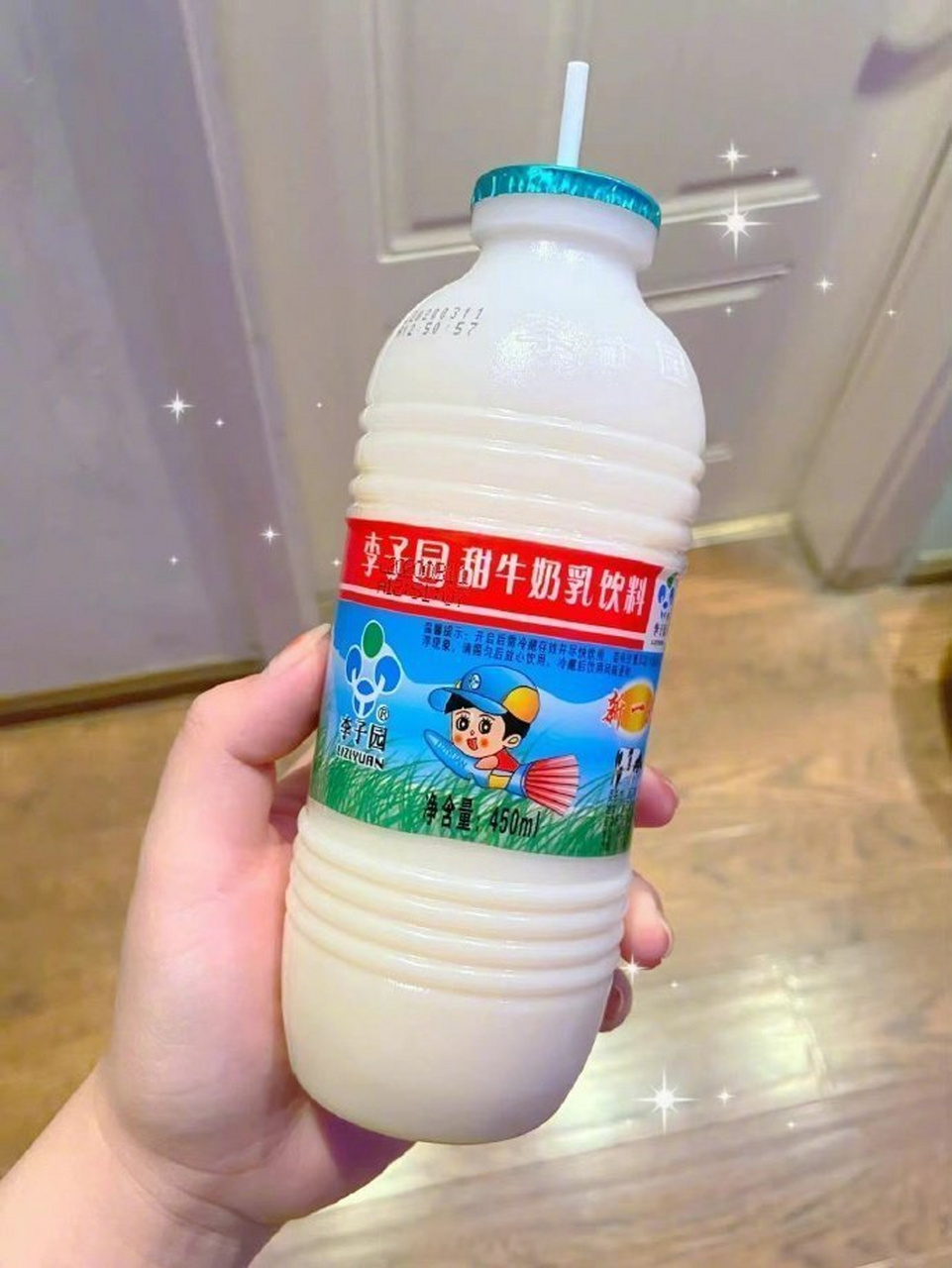 【0621.8】李子园 甜牛奶225ml*10瓶