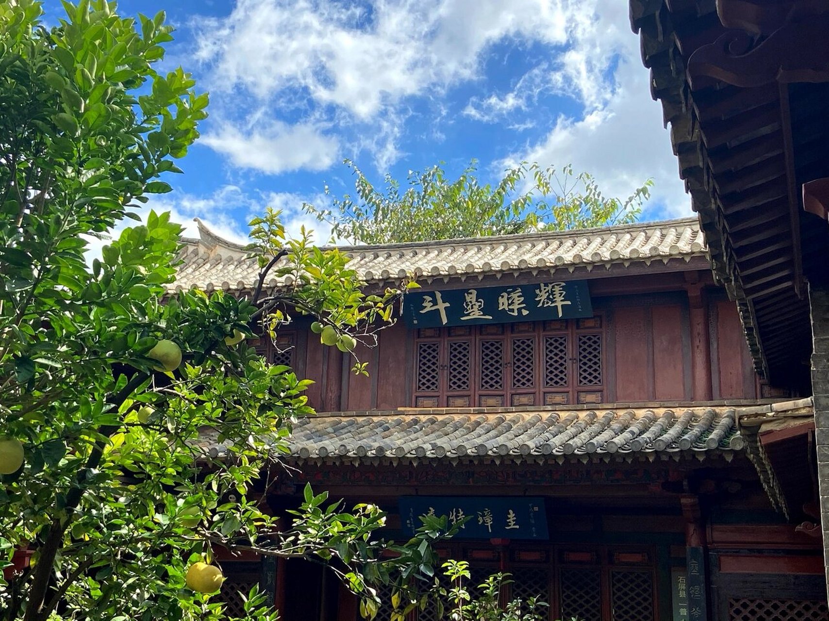 云南旅游|红河州石屏县 9698150792国庆假期不宅家 走了